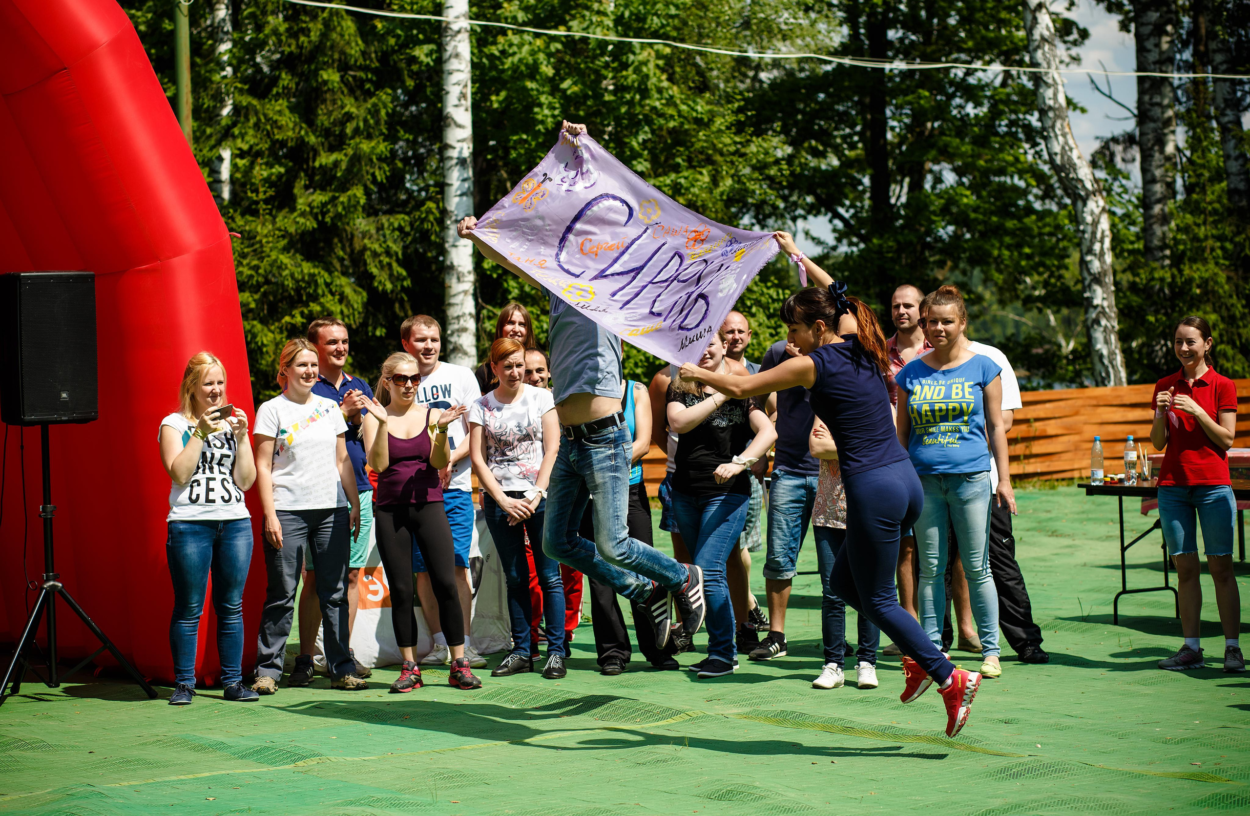 Тимбилдинг. Фотограф на свадьбу корпоратив репортаж Артем Бочаров Москва