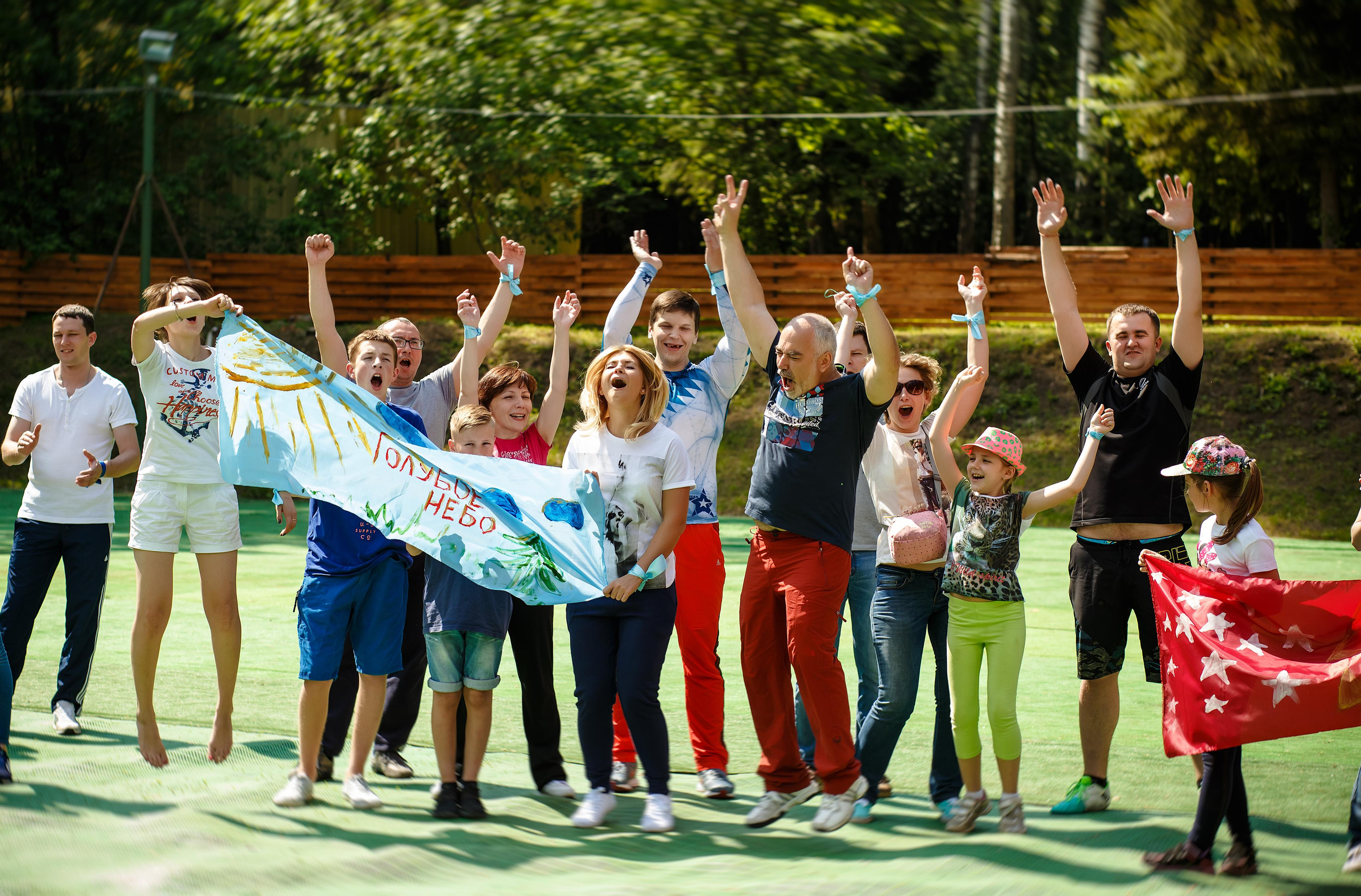 Тимбилдинг. Фотограф на свадьбу корпоратив репортаж Артем Бочаров Москва