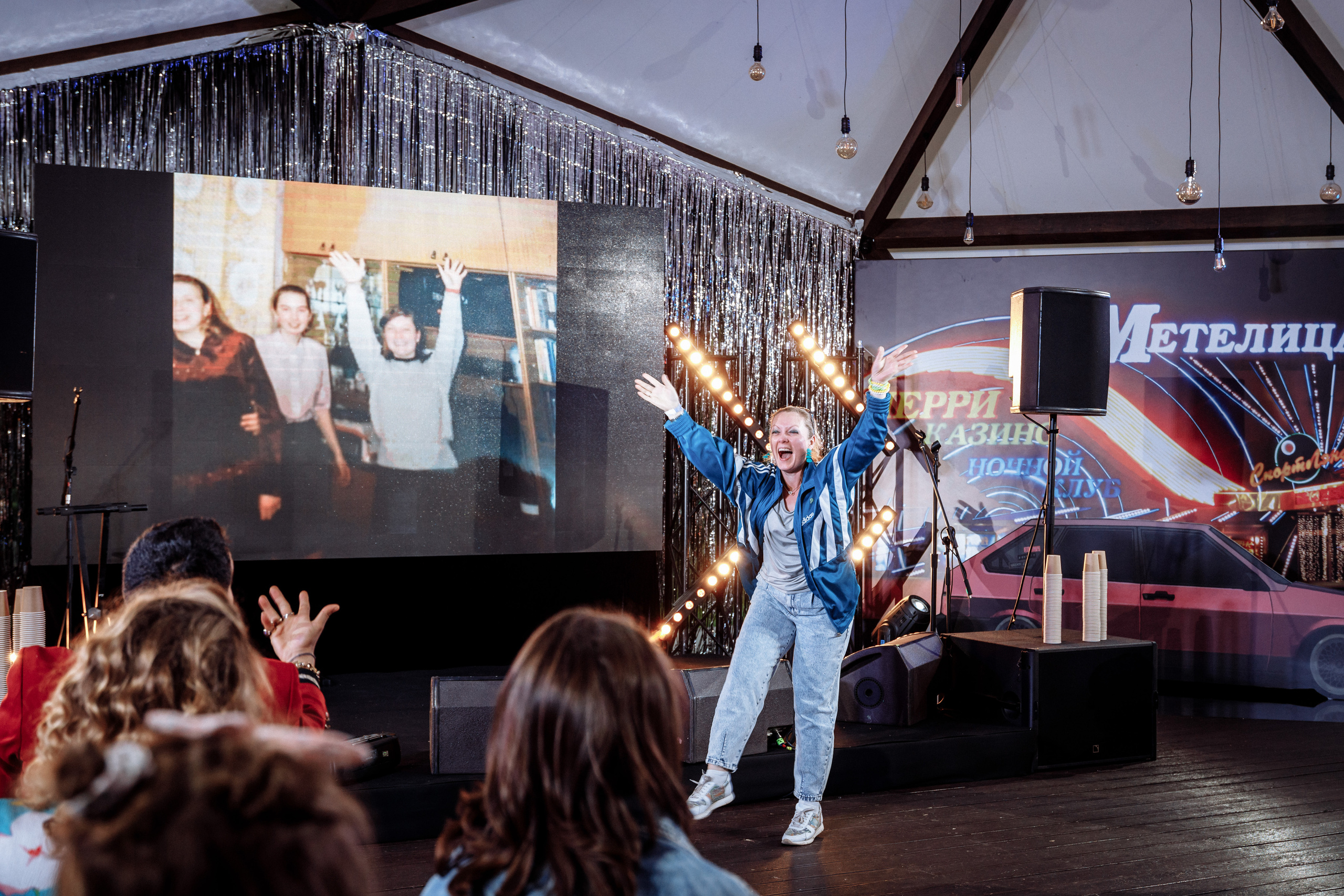 «Наши 90-е». Фотограф на свадьбу корпоратив репортаж Артем Бочаров Москва