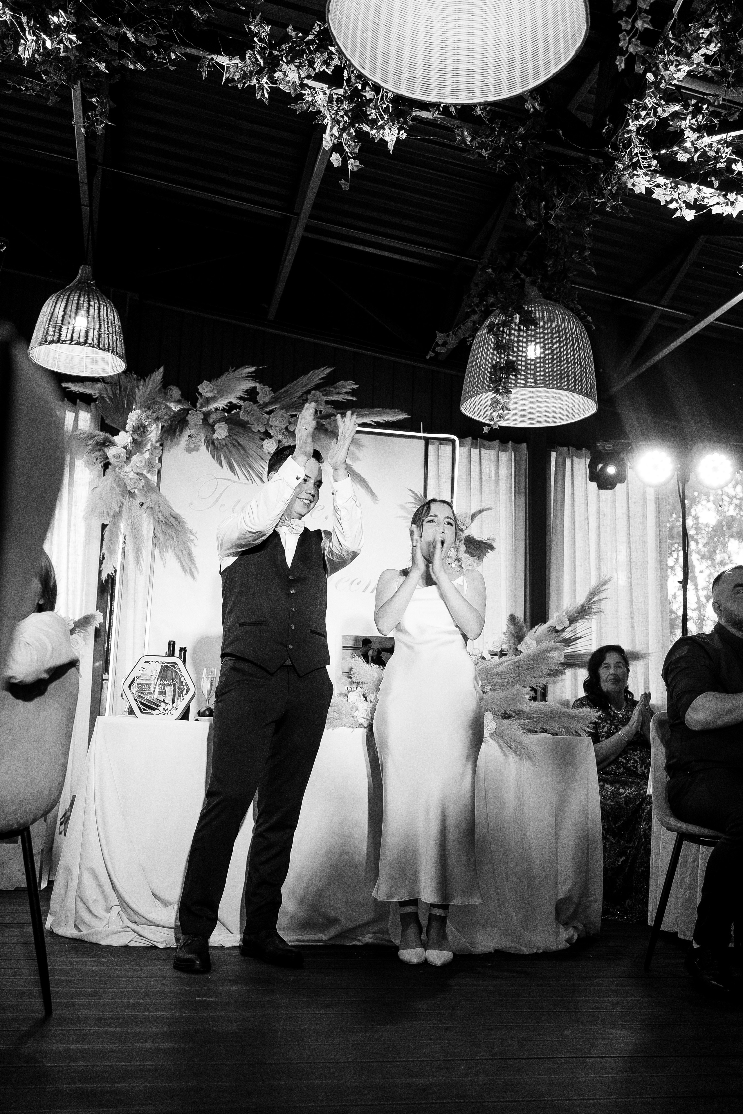 София и Даниил. Главная