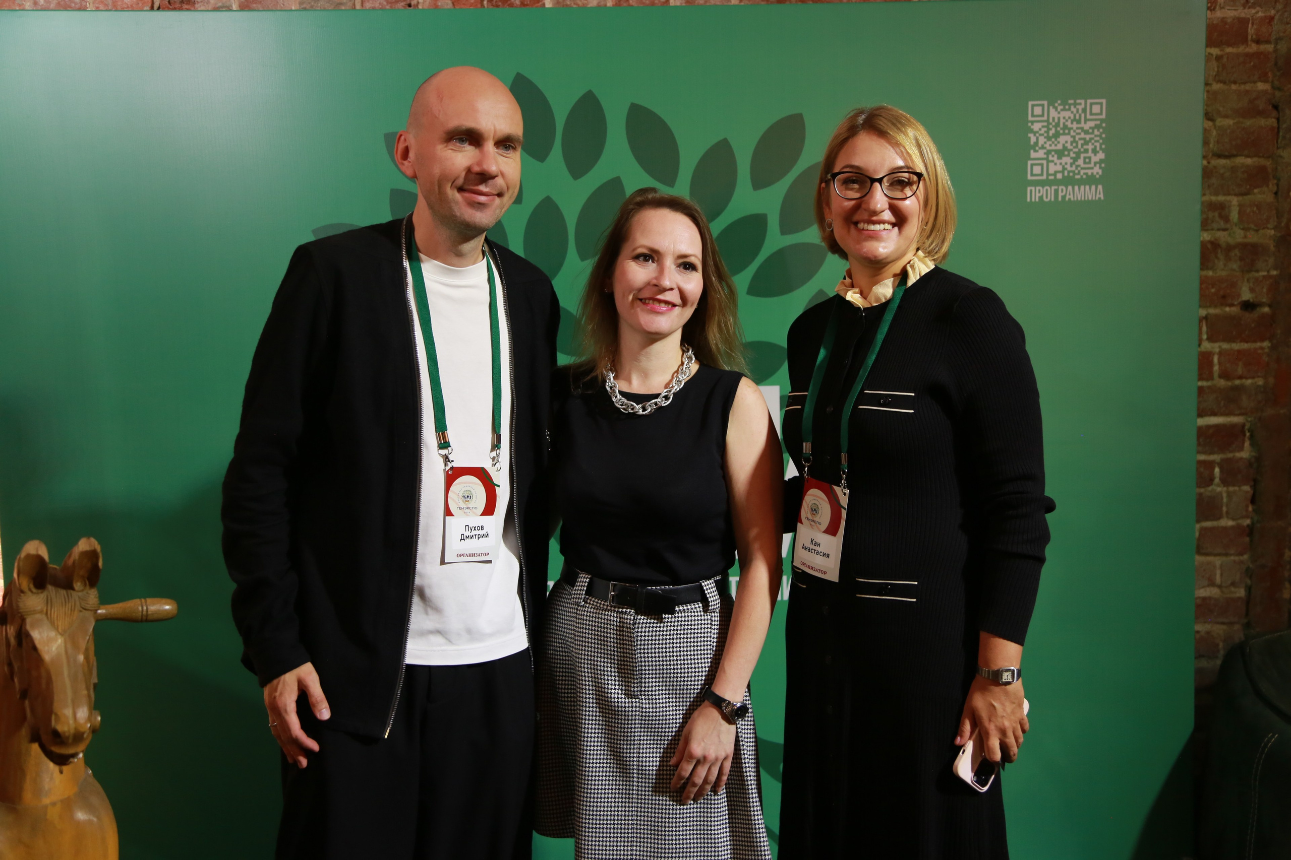 КОРНИ — форум. Профессиональный фотограф Надежда Антонова