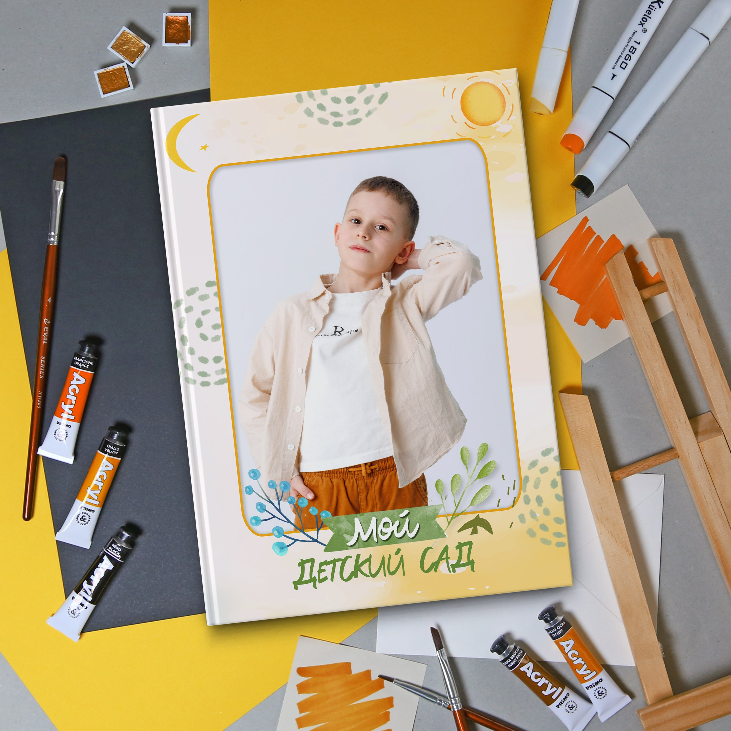 Выпускные альбомы для детского сада. Фотостудия «Стрекоза»