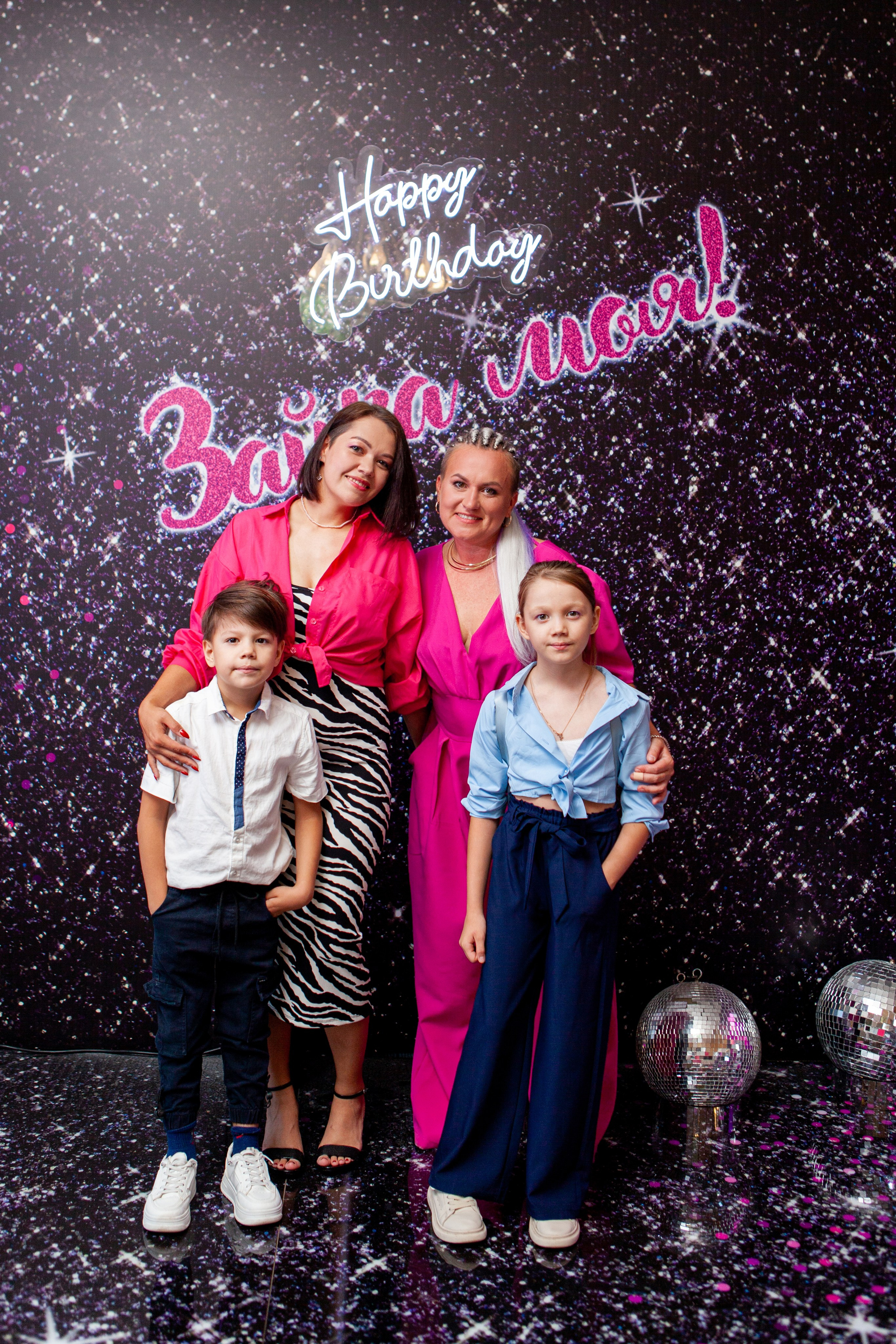 ДР ТАТЬЯНЫ. Фотограф на любое мероприятие