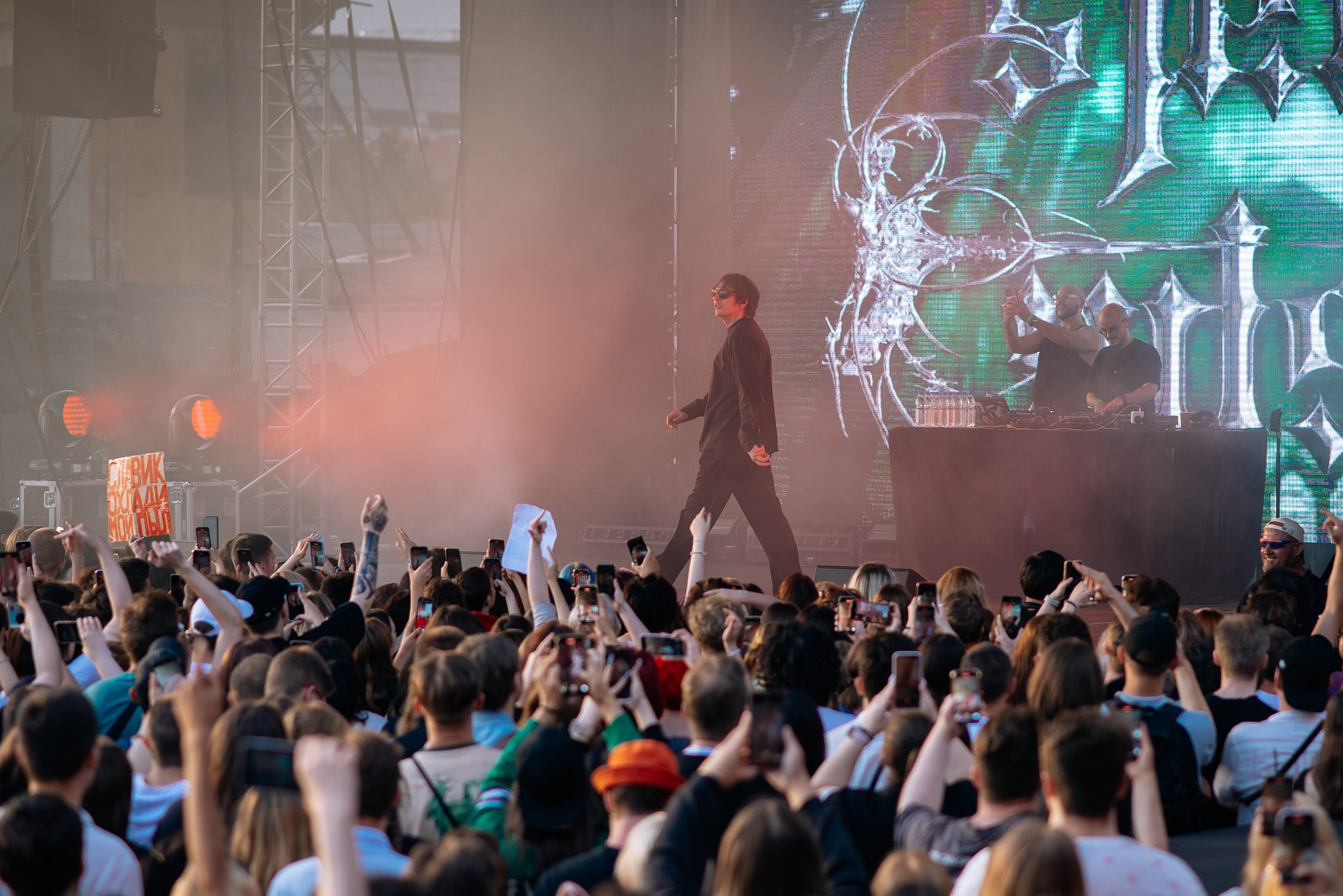 СЛАВА КПСС | 22.07 | Спб | ROOF PLACE. Репортажный фотограф в Санкт-Петербурге Анастасия Клёпова