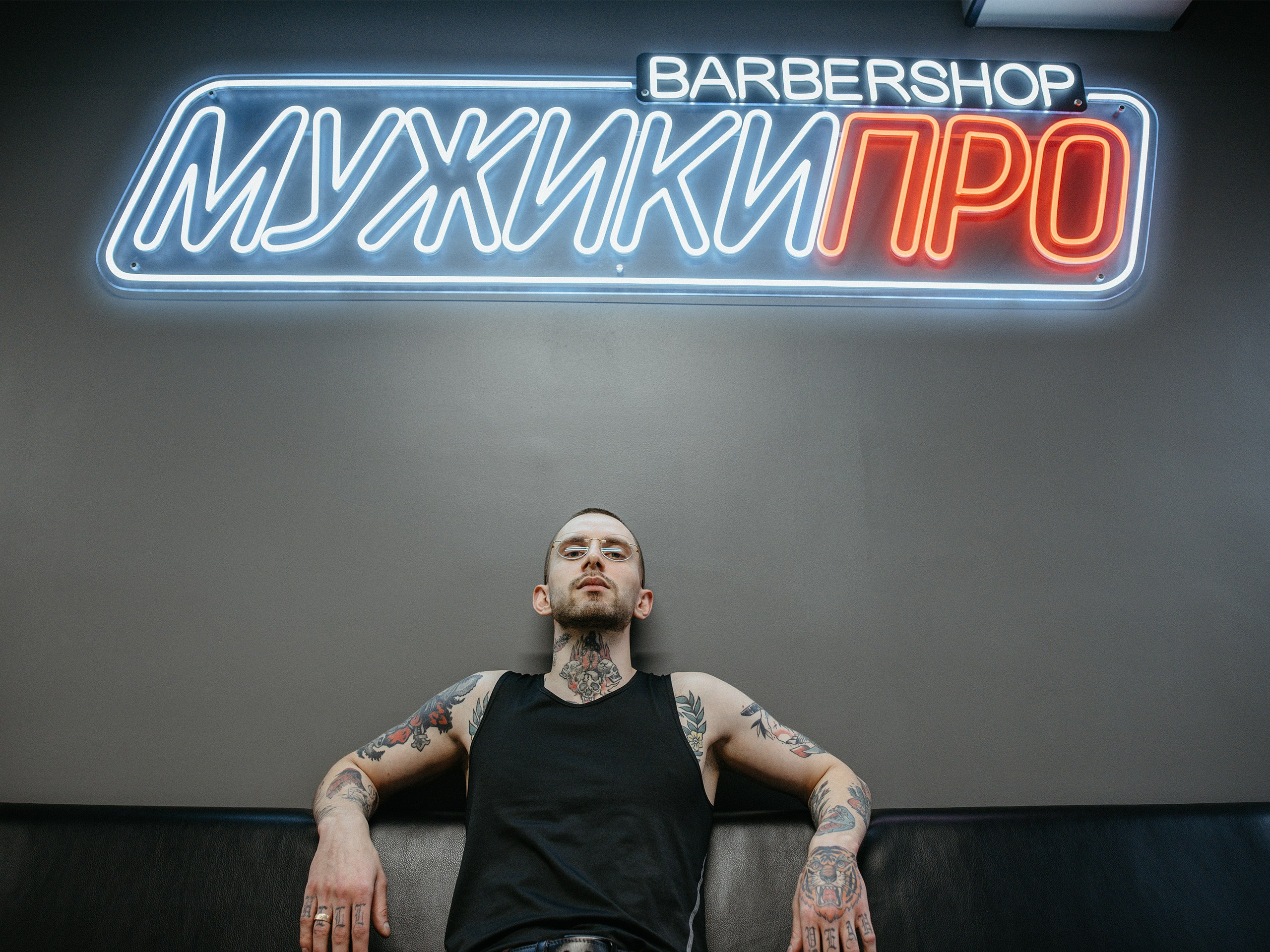 МужикиПРО. Роман Бочаров