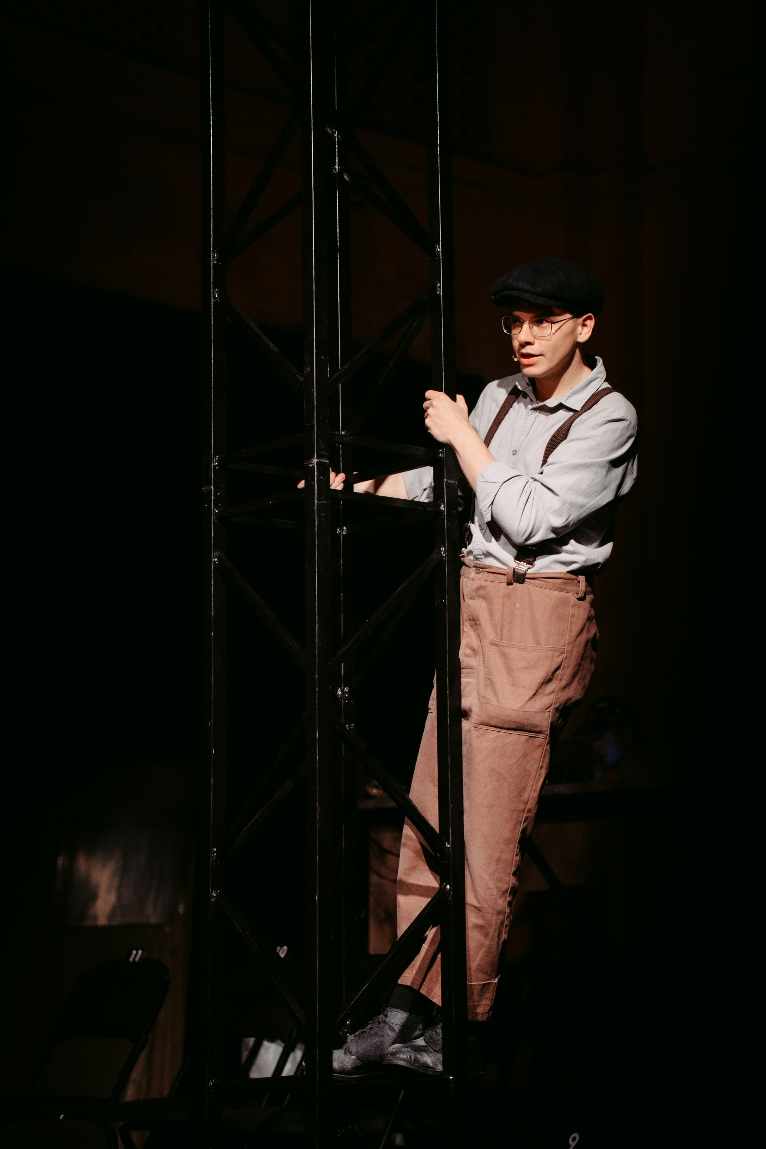 Горький оптимизм. Главная