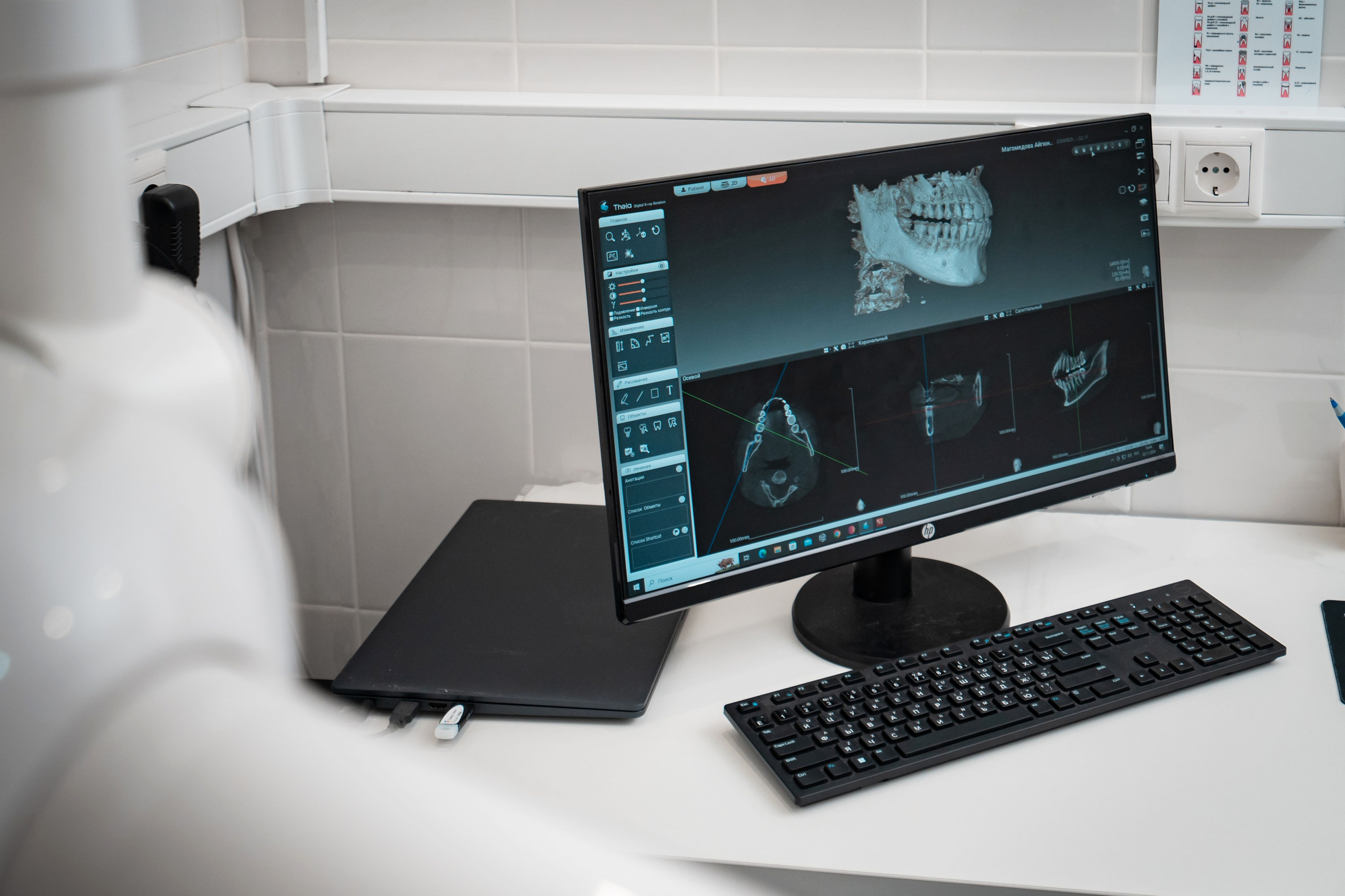 Стоматология съемка для сайта. Фото / Видеосъемка в Москве