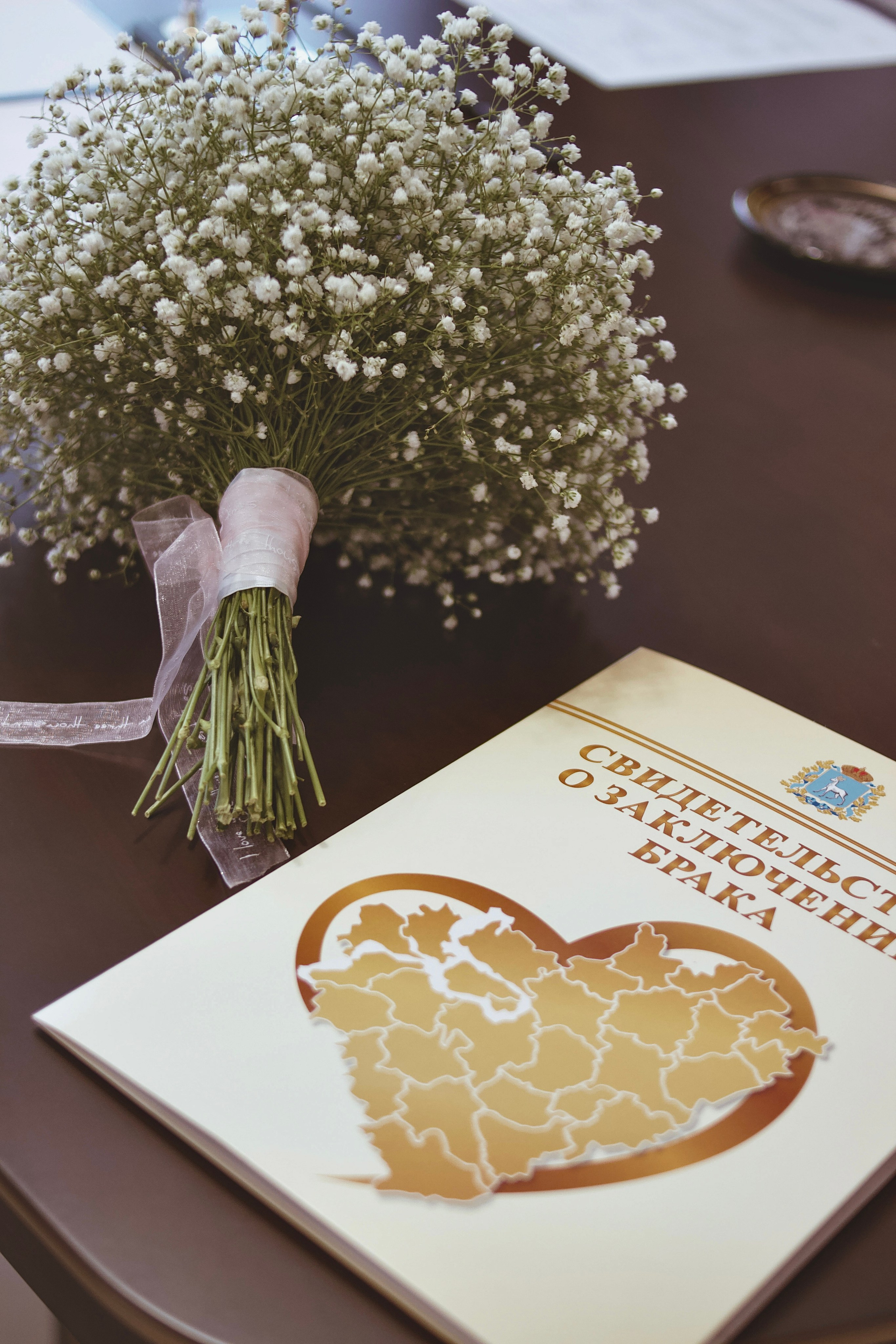 Евгений & Елена. Свадебный и Семейный Фотограф Алексей Унямин в Самаре и Тольятти