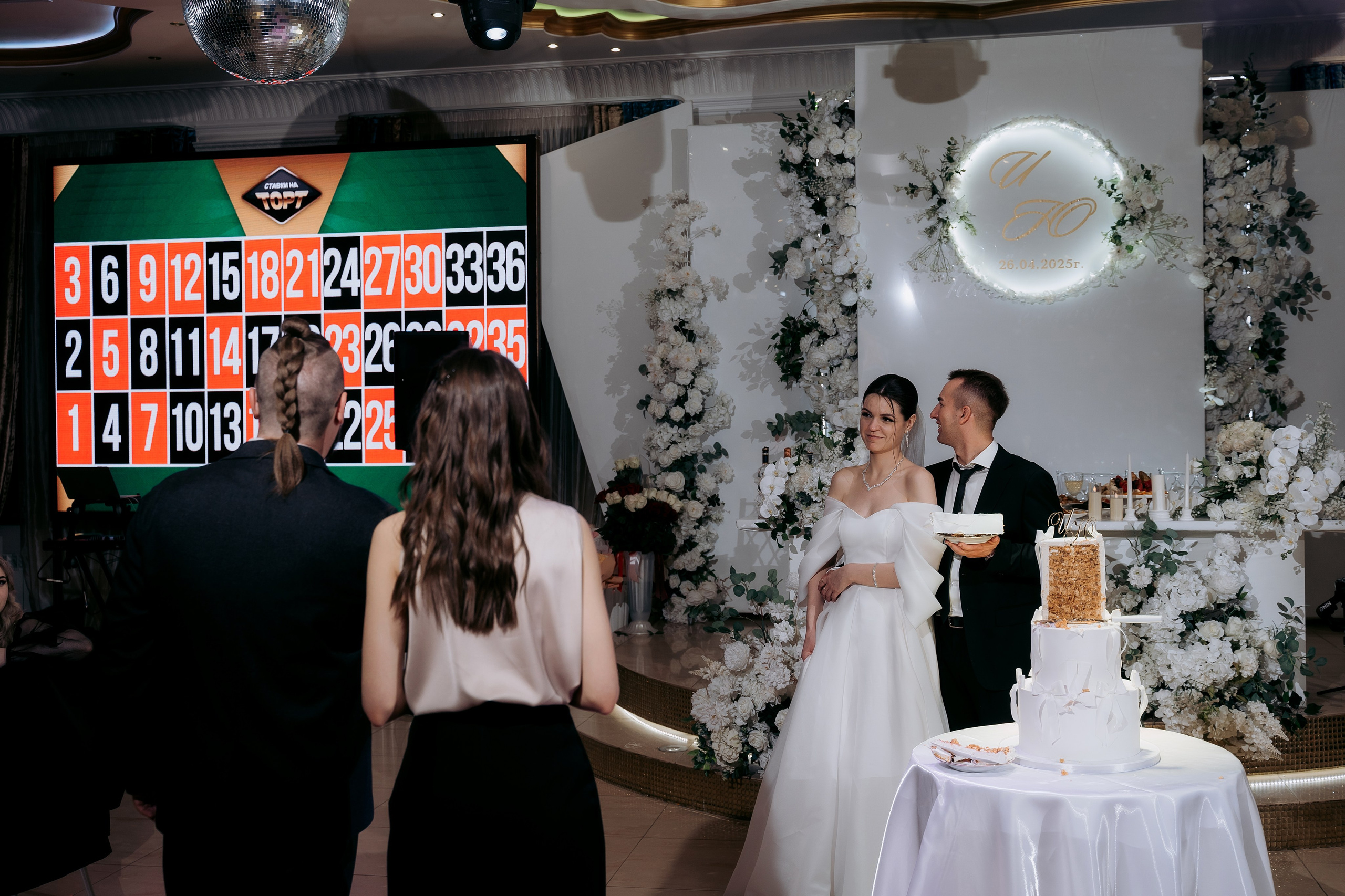 Илья и Юлия. Свадебный и семейный фотограф Екатерина Коробова г. Моздок