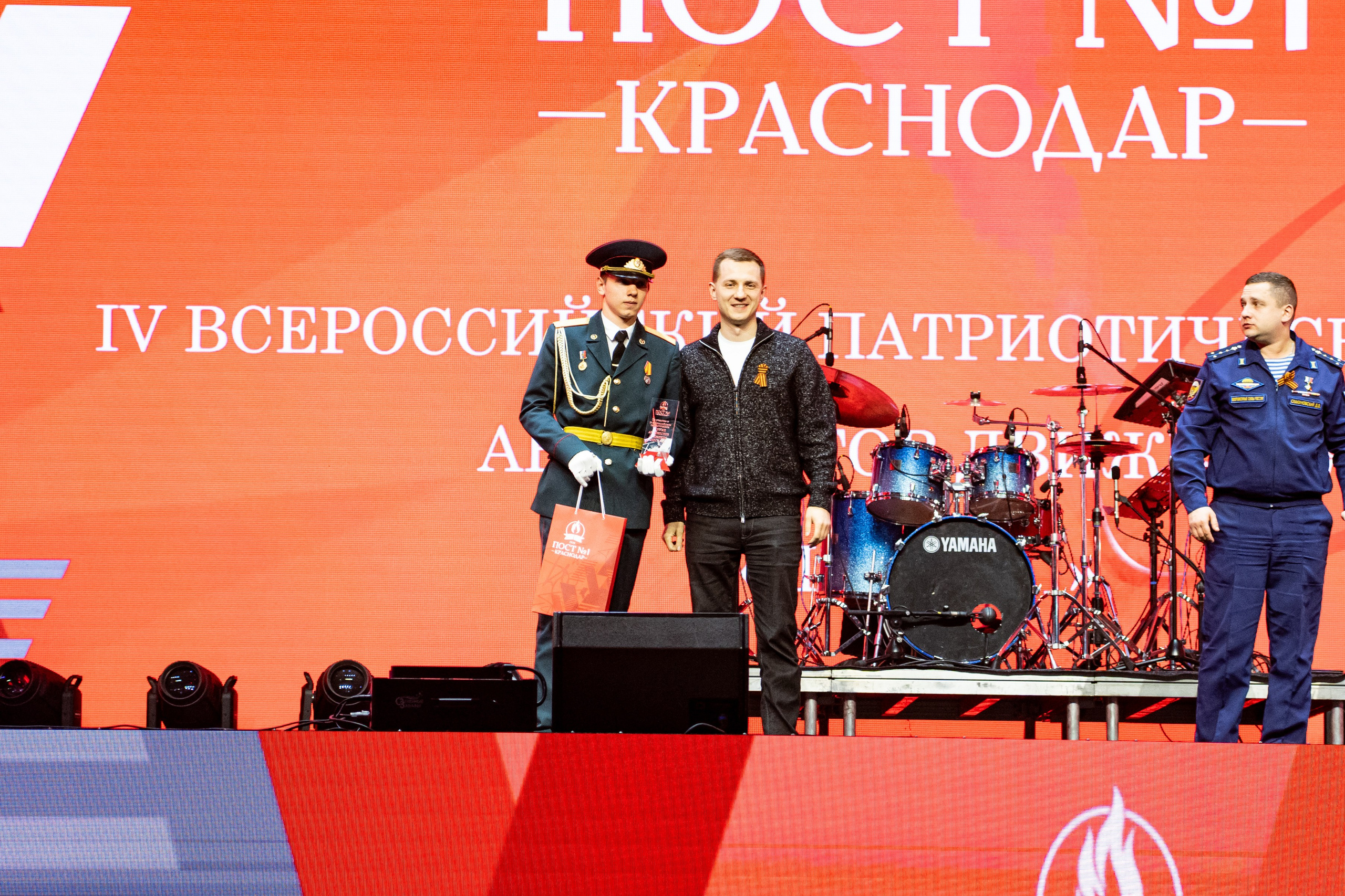 Линейка закрытия Всероссийского форума активистов движения «Пост № 1» & MONA / @ДС Олимп / Краснодар. Концертный фотограф в Краснодаре