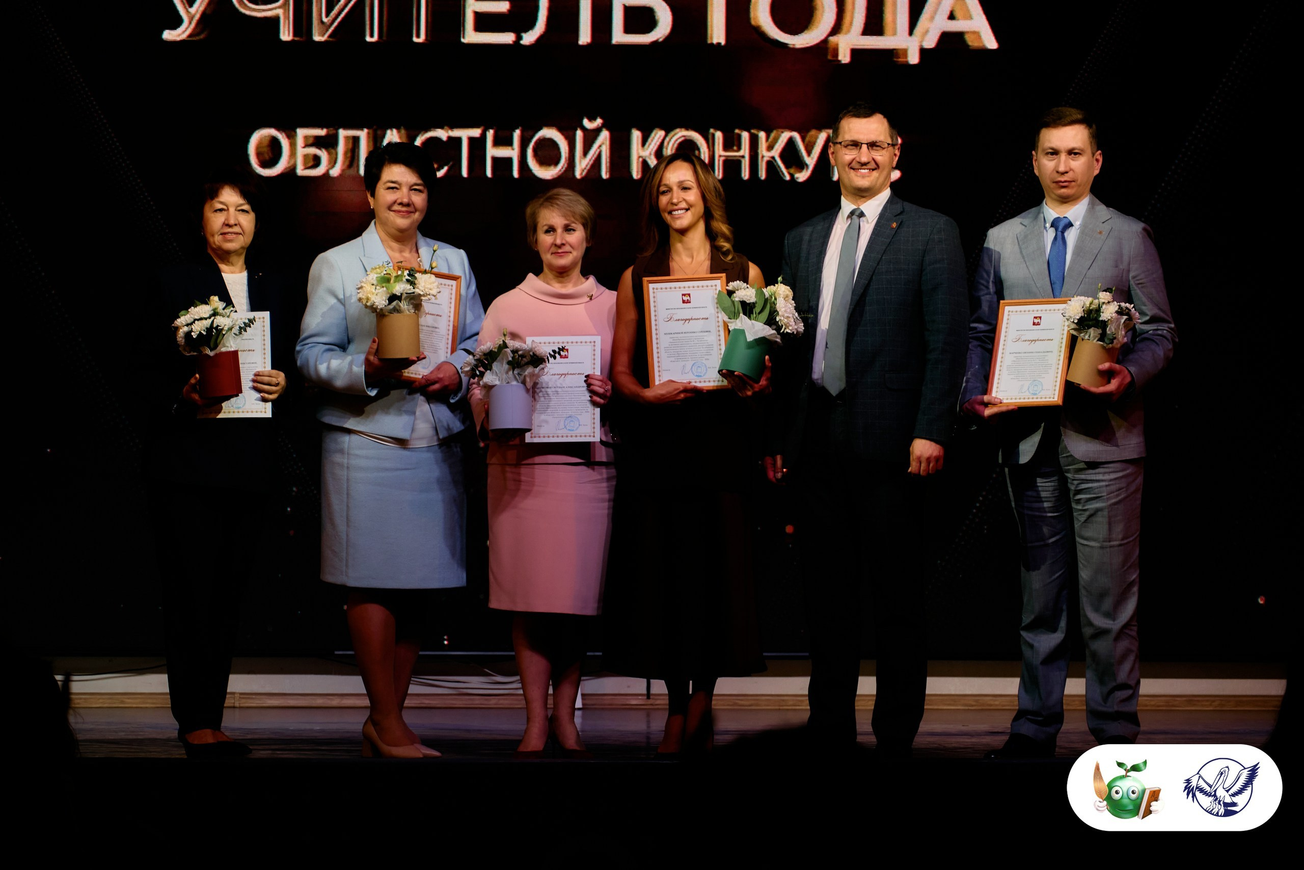 ПЕДАГОГИЧЕСКИЙ ДЕБЮТ / УЧИТЕЛЬ ГОДА 2026. ЦАРЕВ ДМИТРИЙ — ФОТОГРАФ ЧЕЛЯБИНСК