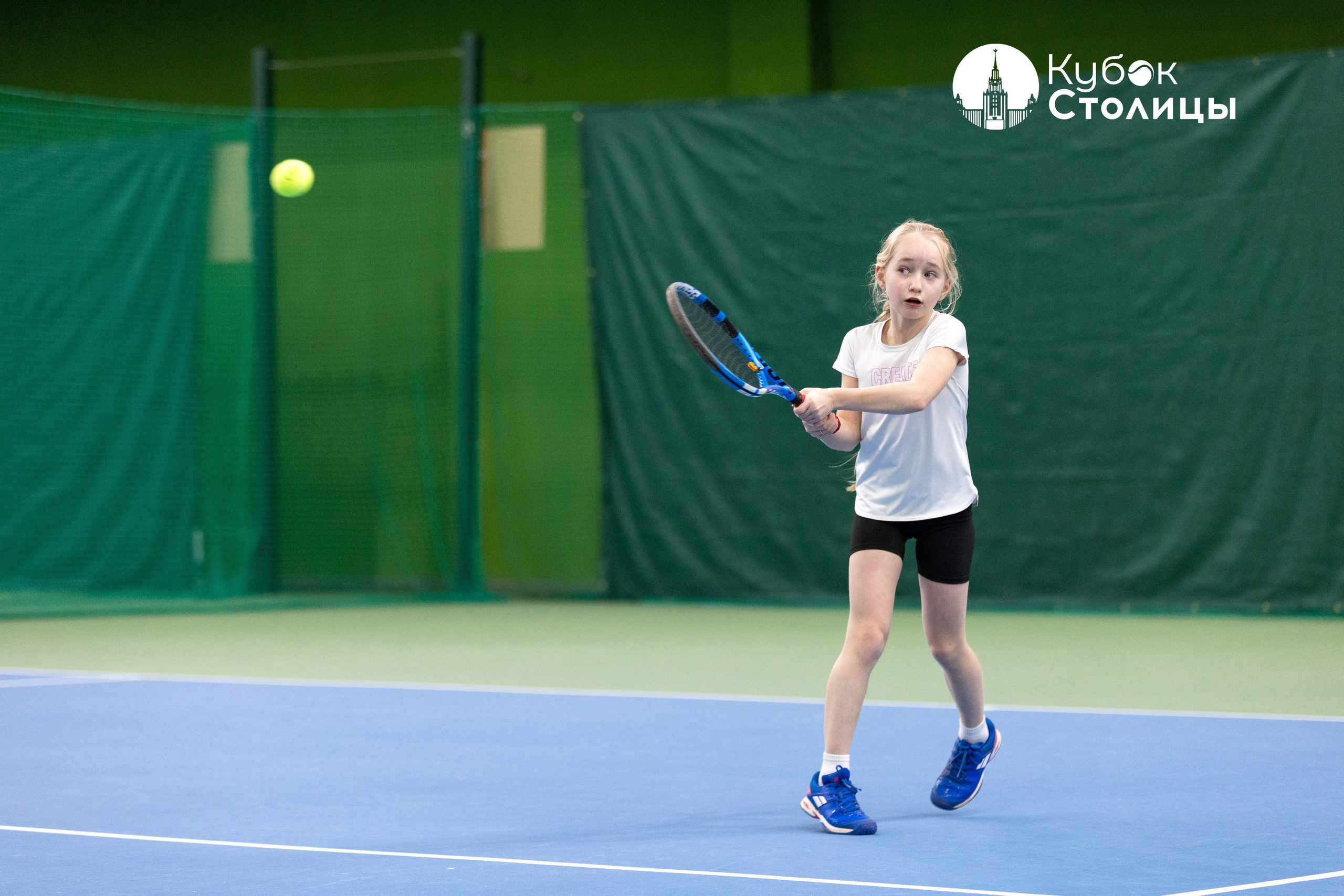 "Кубок столицы" в Лужниках, ALT 10s // 22 декабря 2024. Спортивный фотограф Алексей Соломин