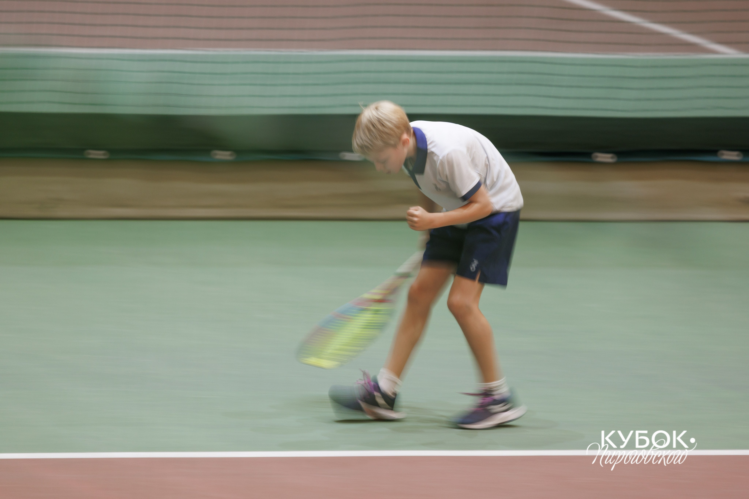 Фото с теннисного турнира в Пироговском. Спортивный фотограф Алексей Соломин