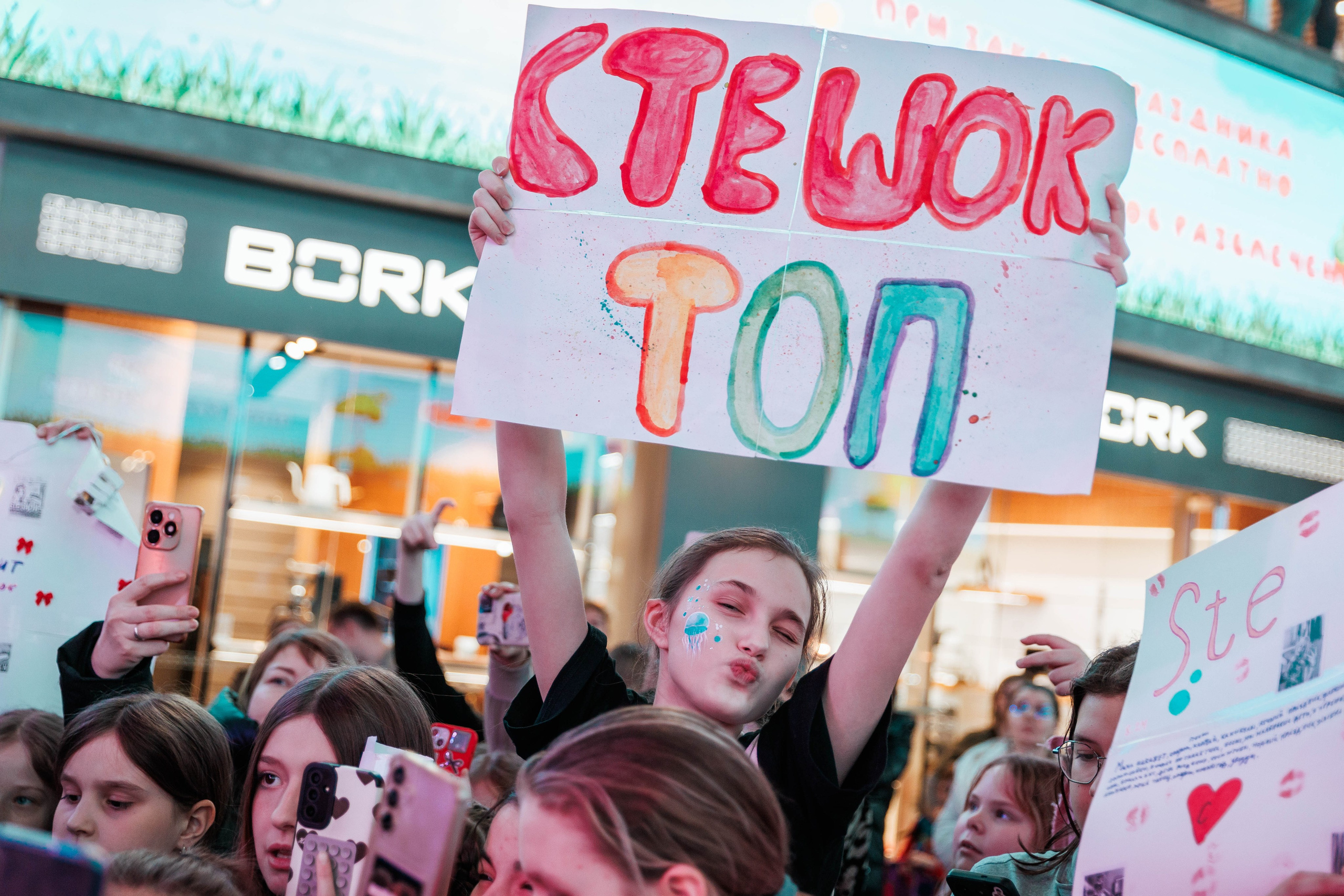 КОНЦЕРТ ДЕТСКИХ БЛОГЕРОВ. СтешОК, Макар Давыдов и другие ребята. Фотограф Нижний Новгород Игнатьева Виктория