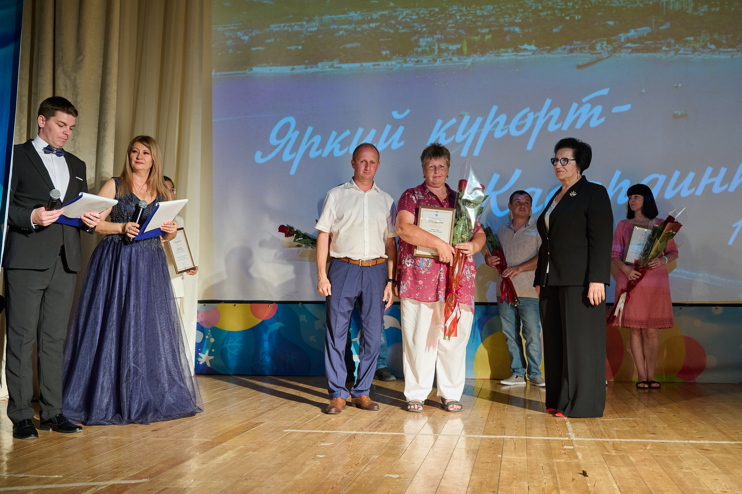 День Кабардинки. Жизнь курорта Кабардинка в фотографиях