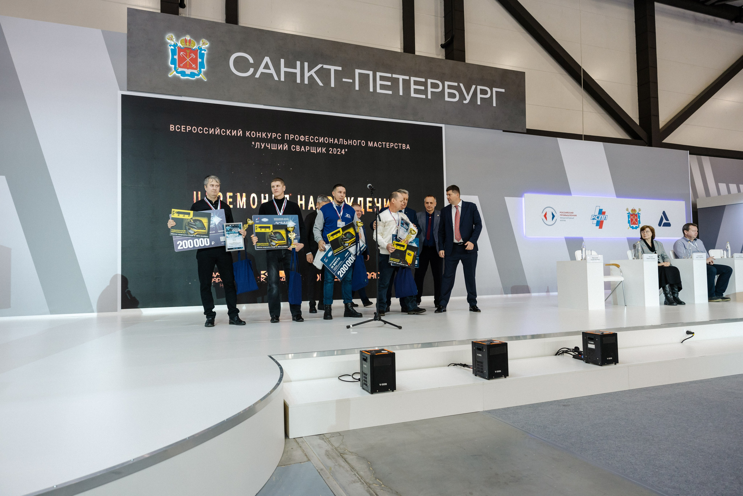 Репортажная съёмка