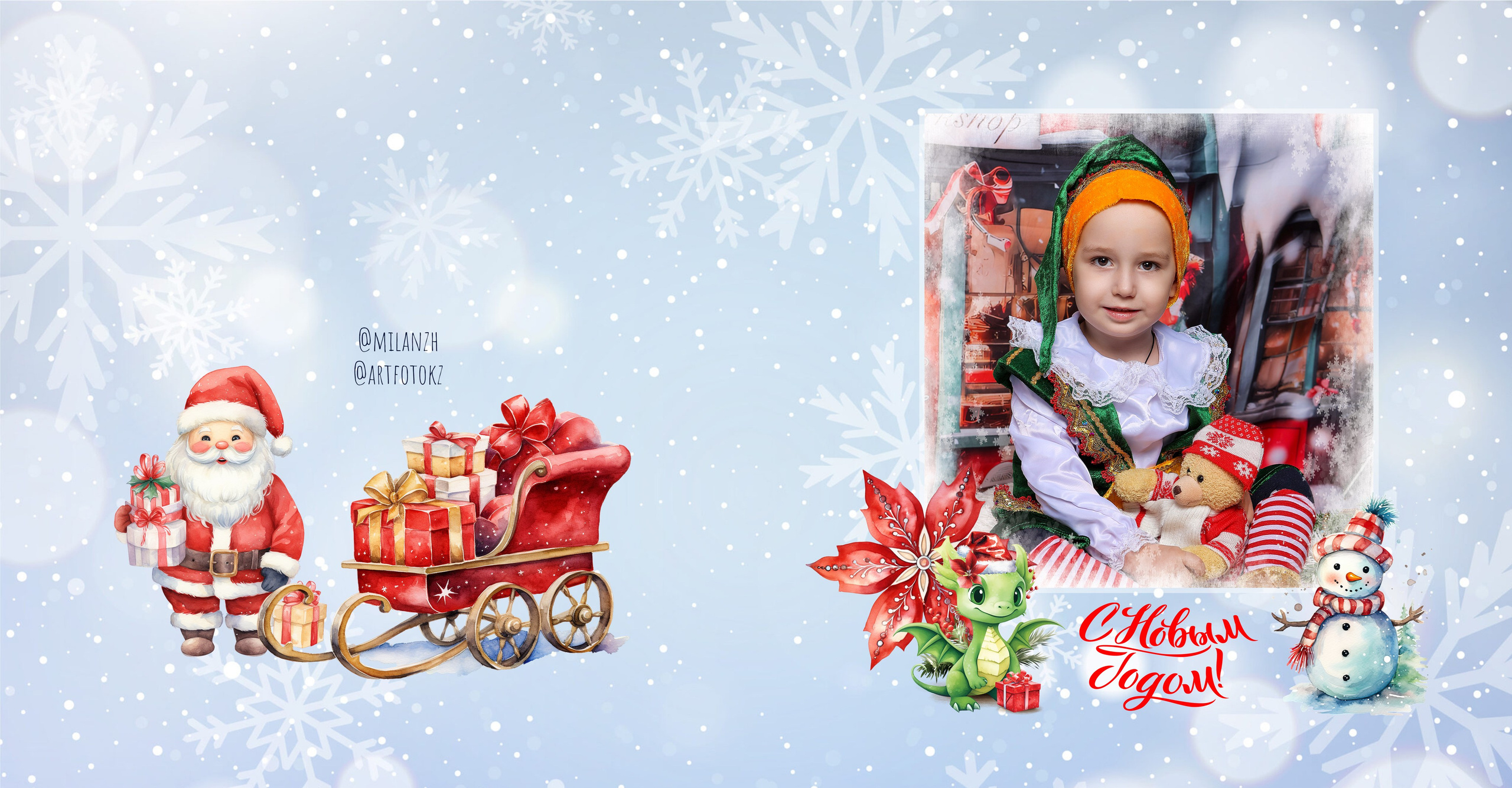 Отзывы. Family and children’s photographer in Almaty Azhar Shaidildinova