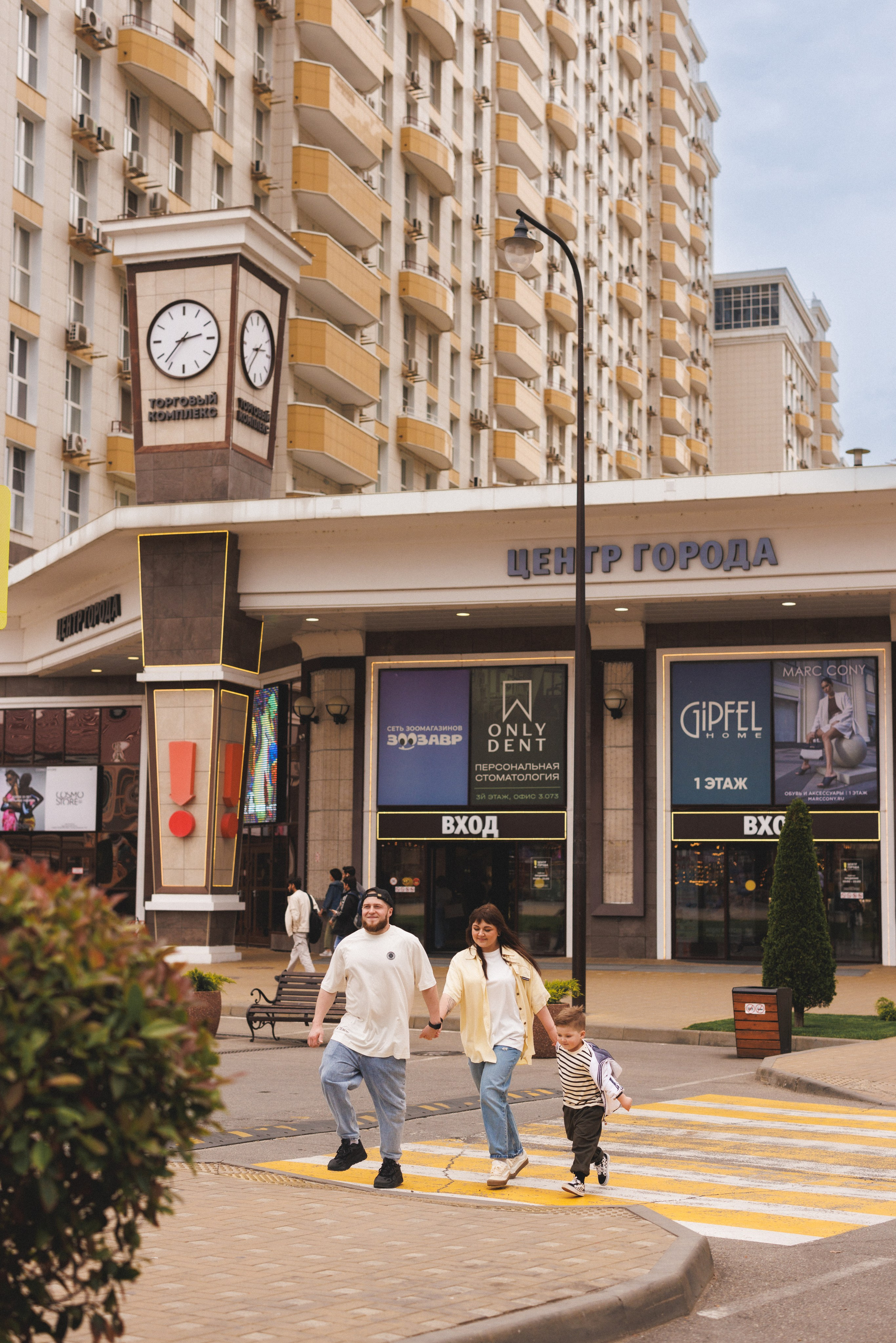 Семейная фотосессия в Центре города, Краснодар. Семейный и детский фотограф в Краснодаре Анна Трашкова