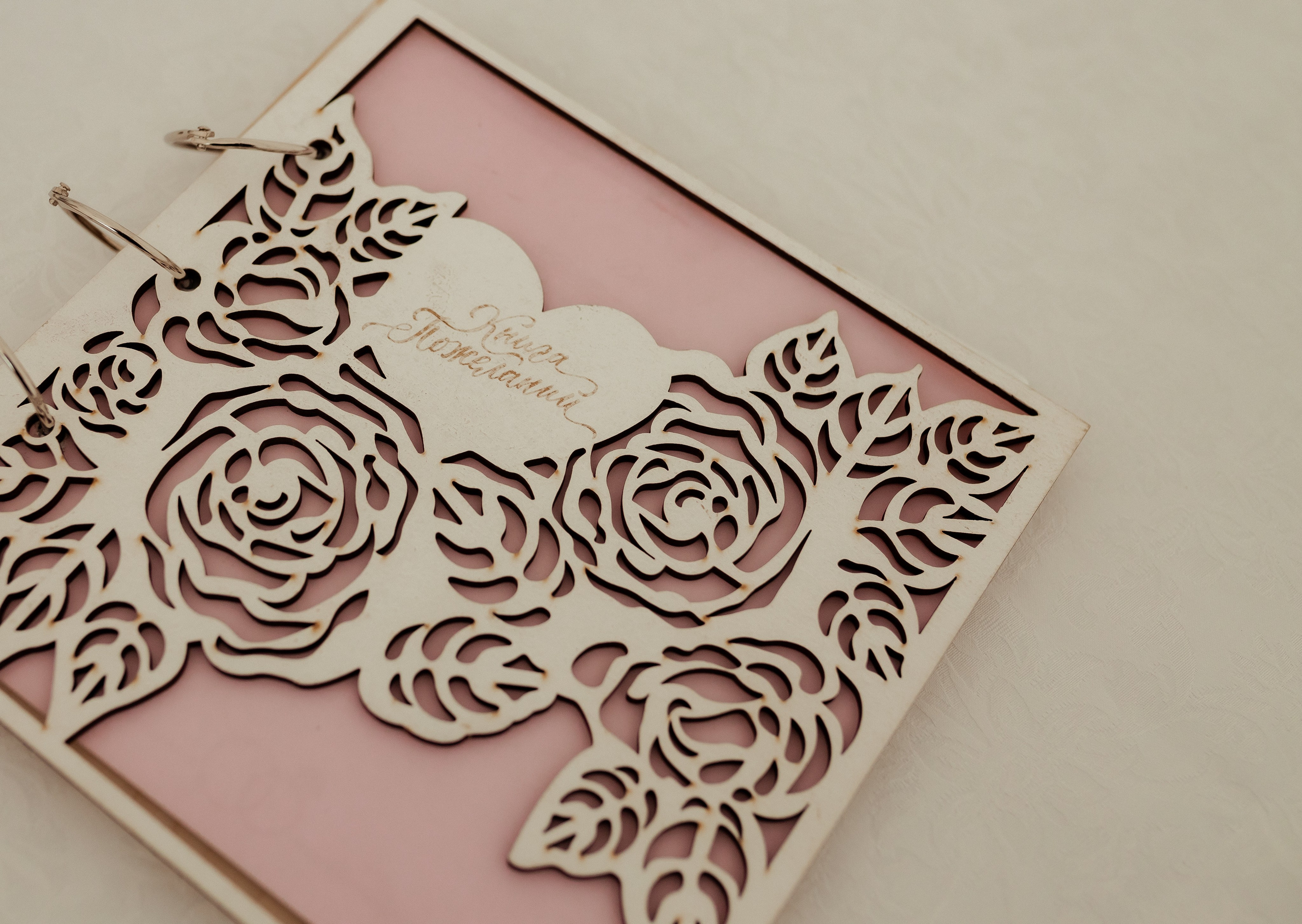 Максим & Катерина (с банкетом). ФОТОГРАФ Маргарита Сивакова | Ярославль Кострома Москва