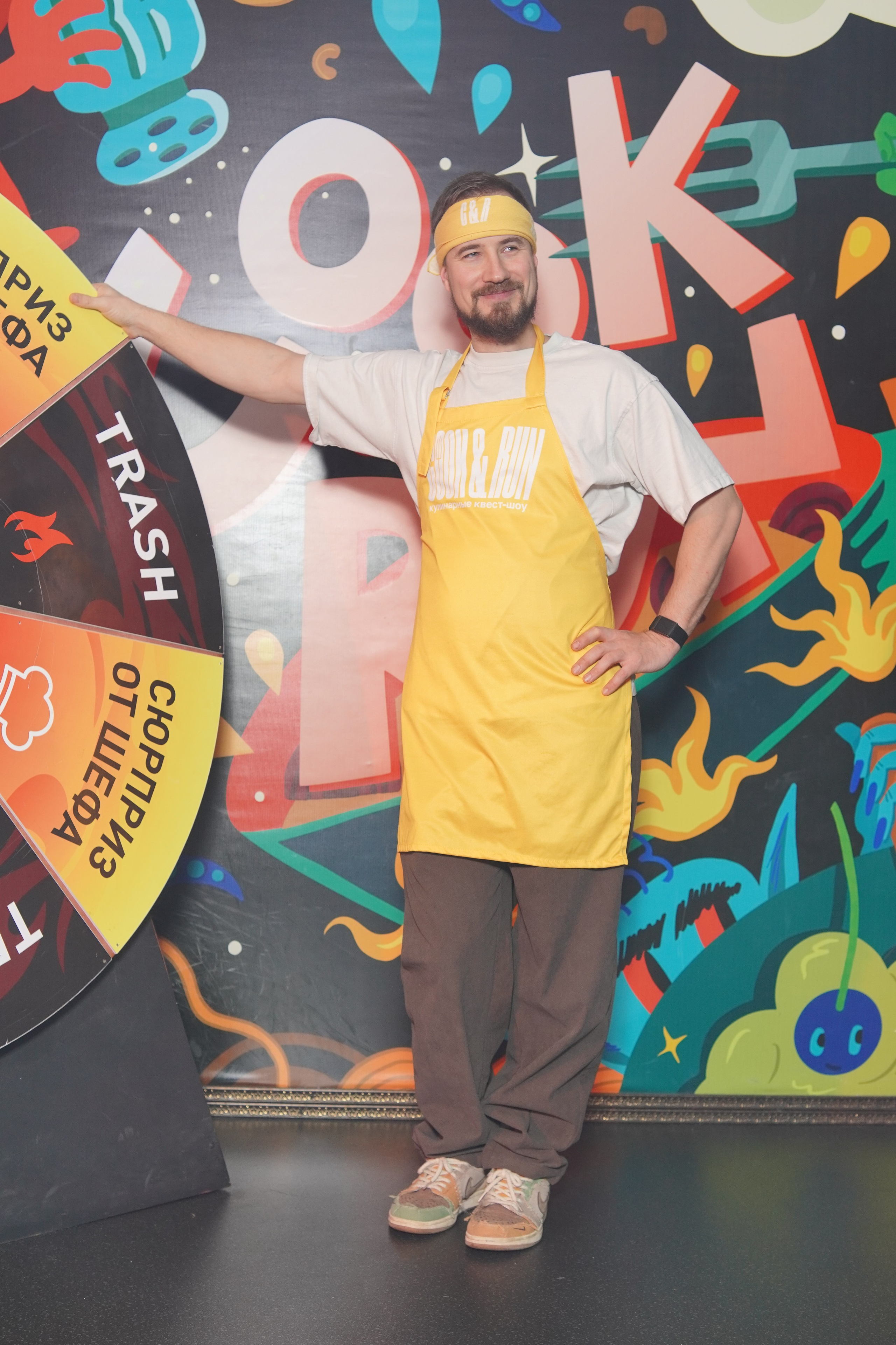 Вечеринки, Корпоративы. Главная