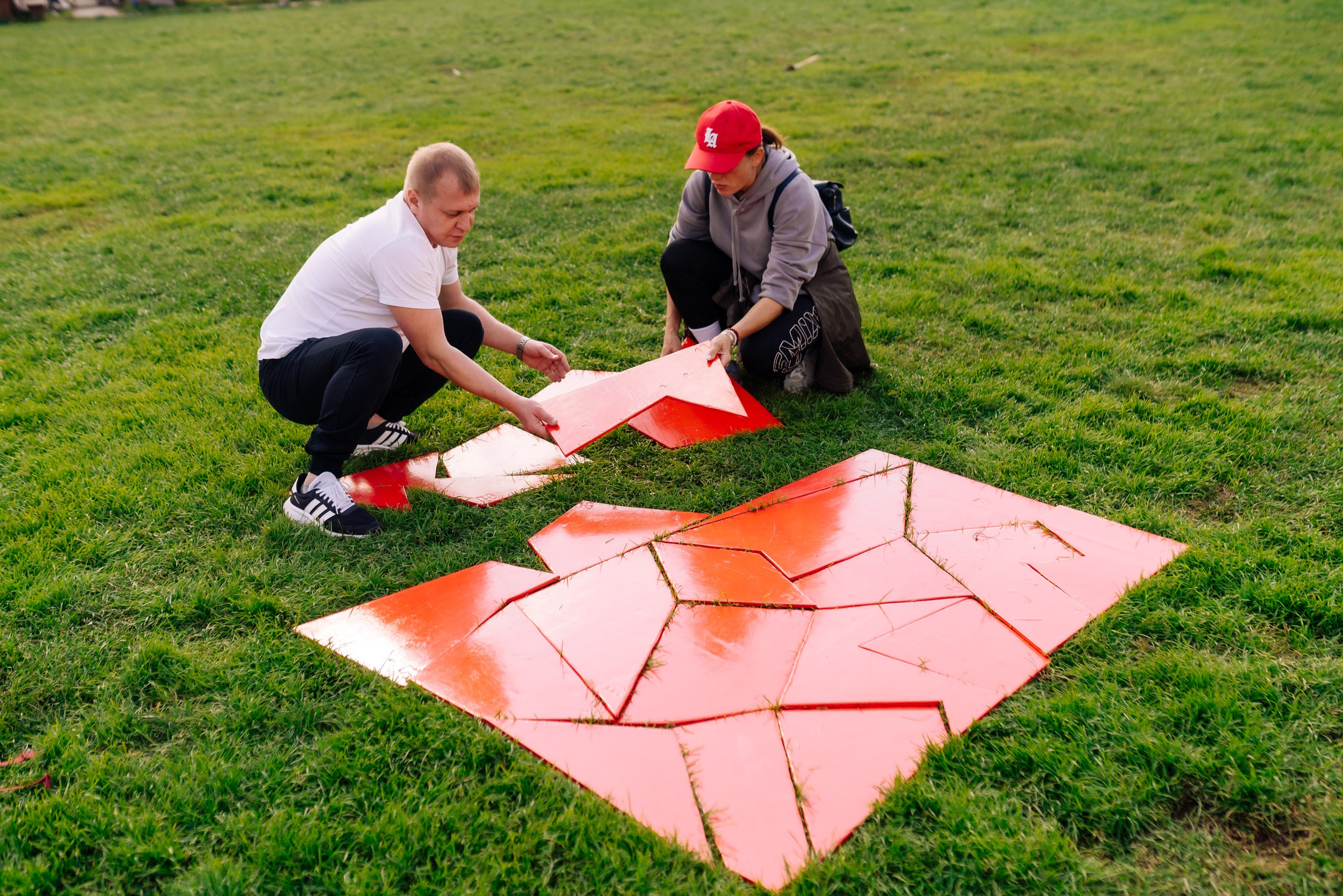 Дневные события. Geometria