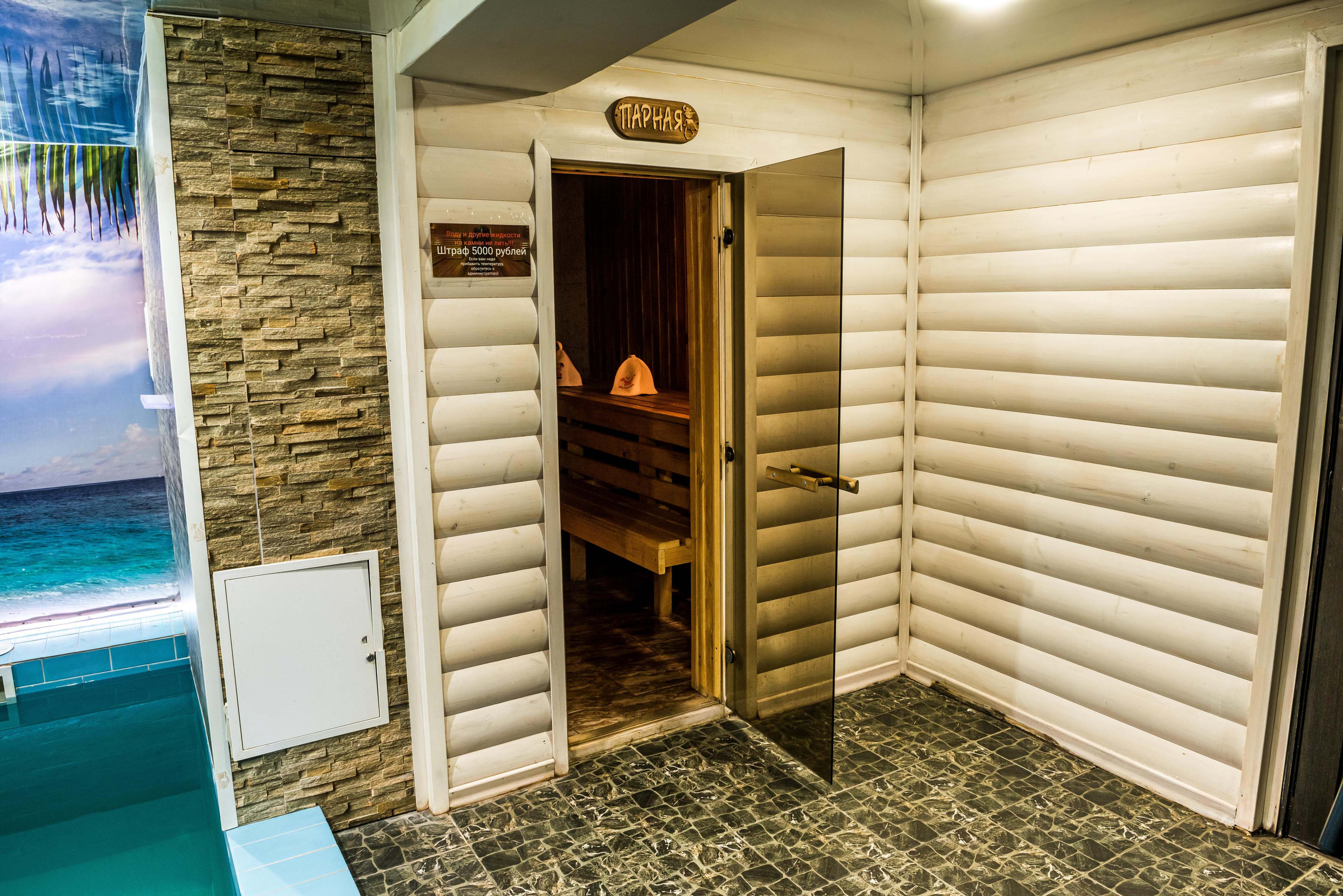 Сауна 24.02.2022. Свадебный фотограф на Урале Виктор Соколов