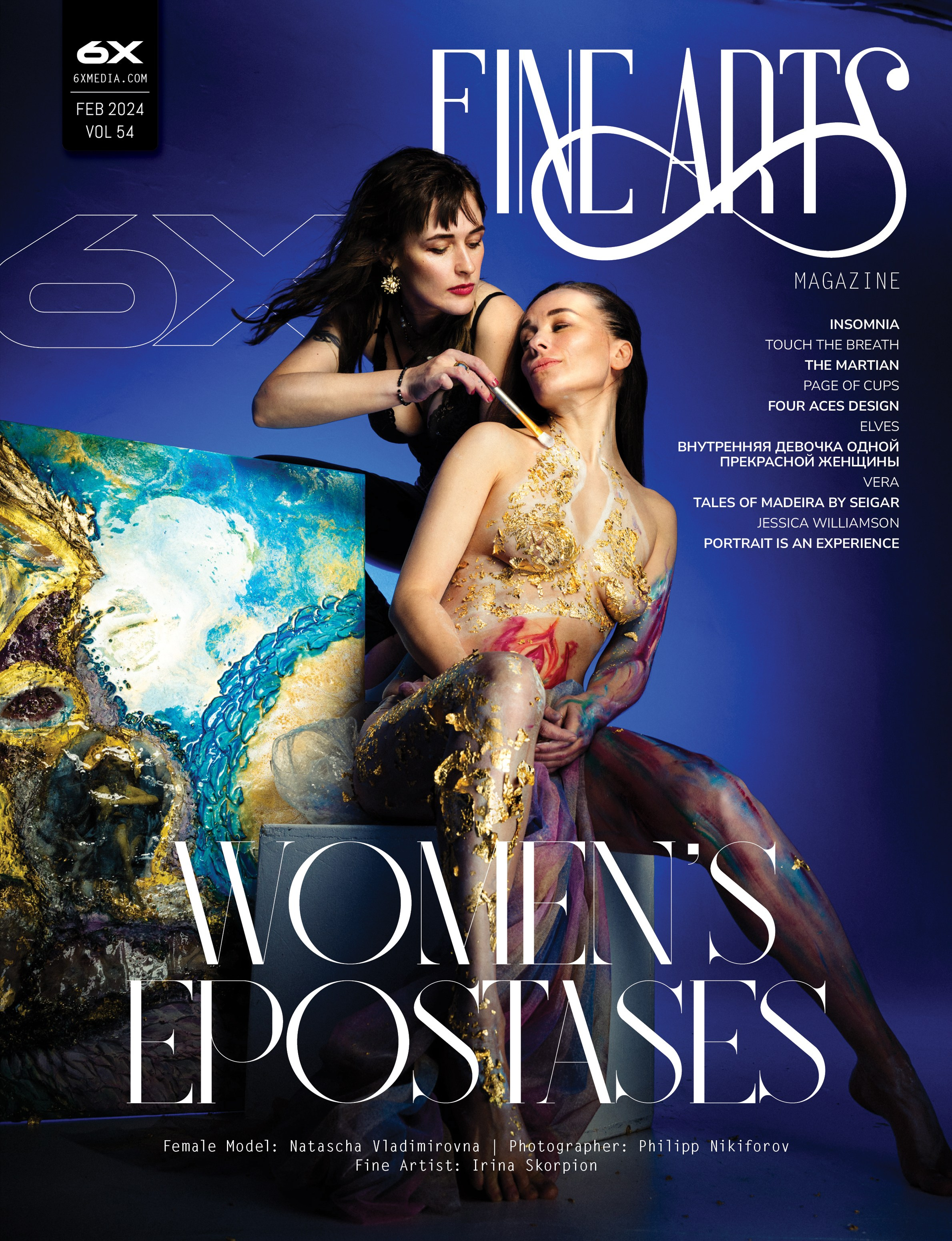 Портфолио. Fashion Photographer