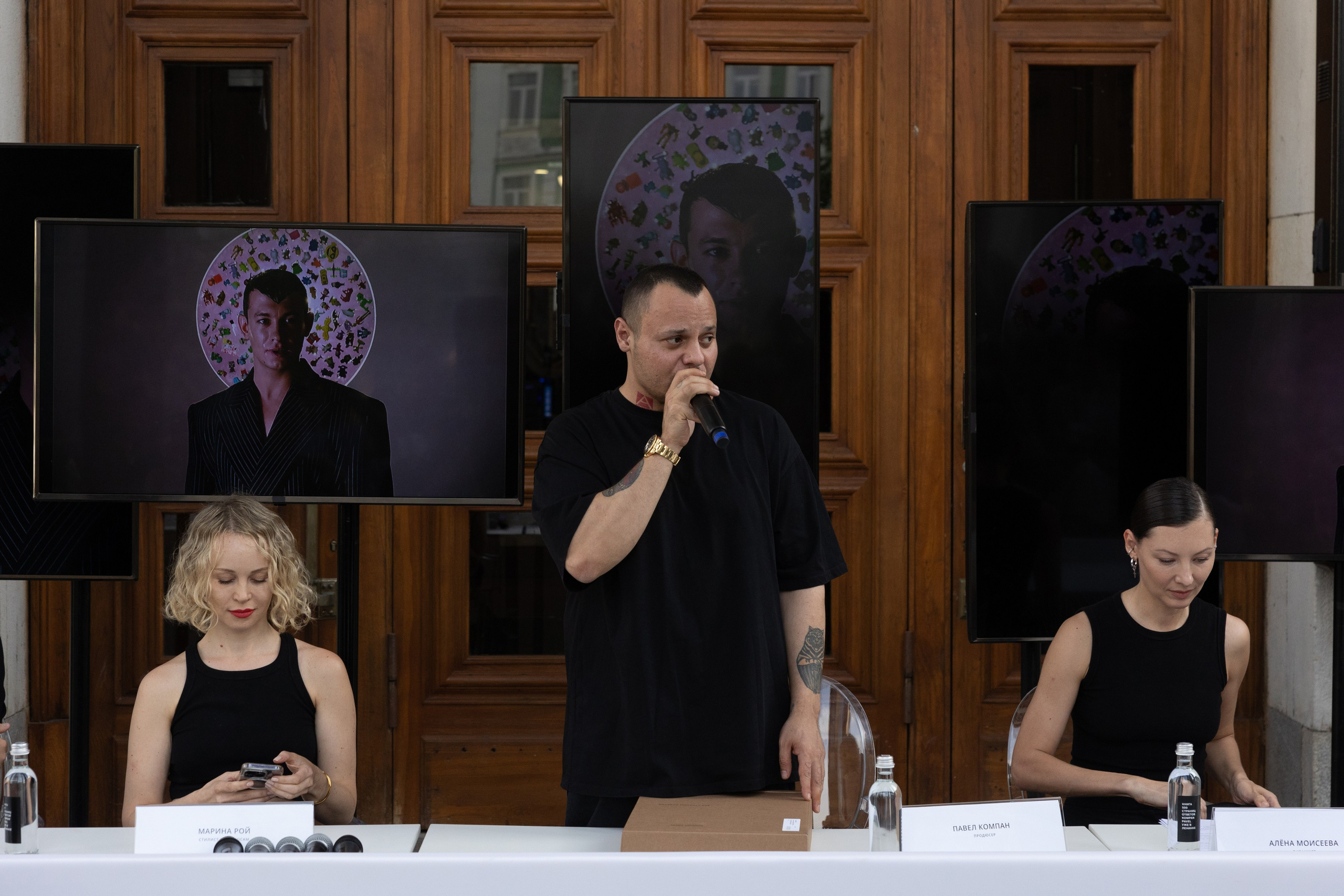 K O M P A N. H O M E