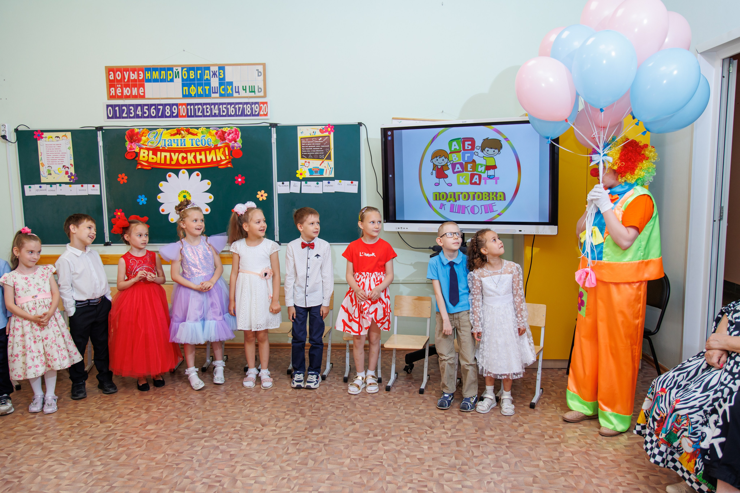 Репортаж мероприятий. Школьный фотограф Саратов Золотарь Ольга