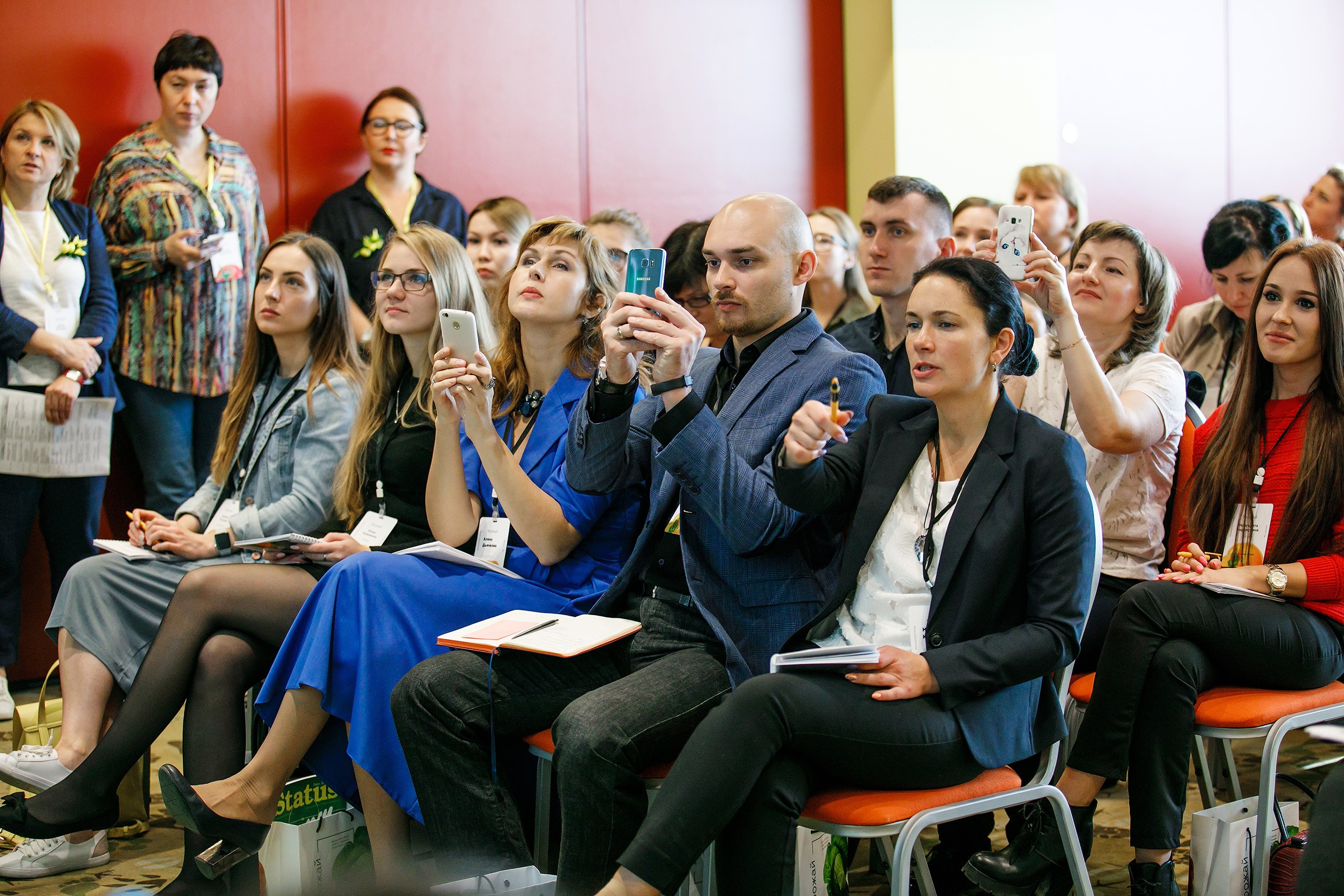 Конференции. GoodLine Agency