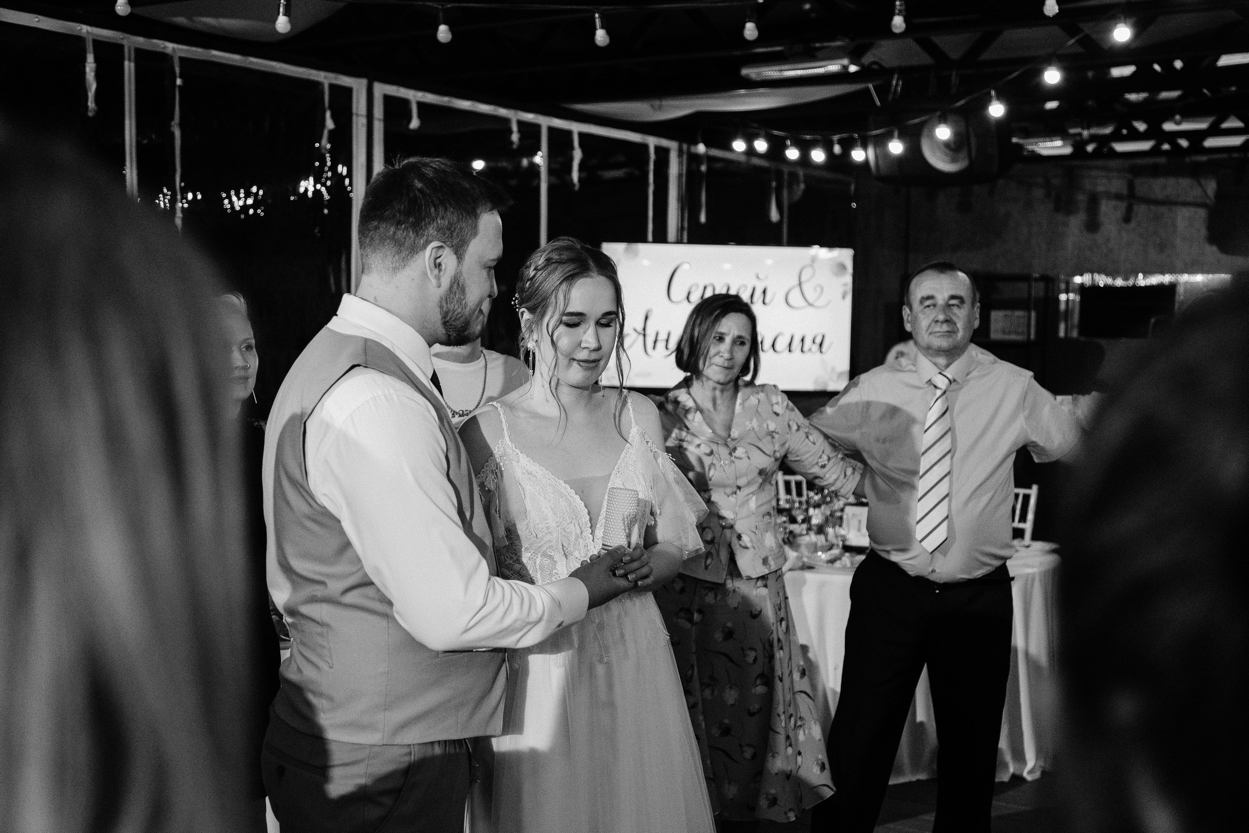 Сергей и Анастасия/2024. Свадебный и семейный фотограф в Екатеринбурге