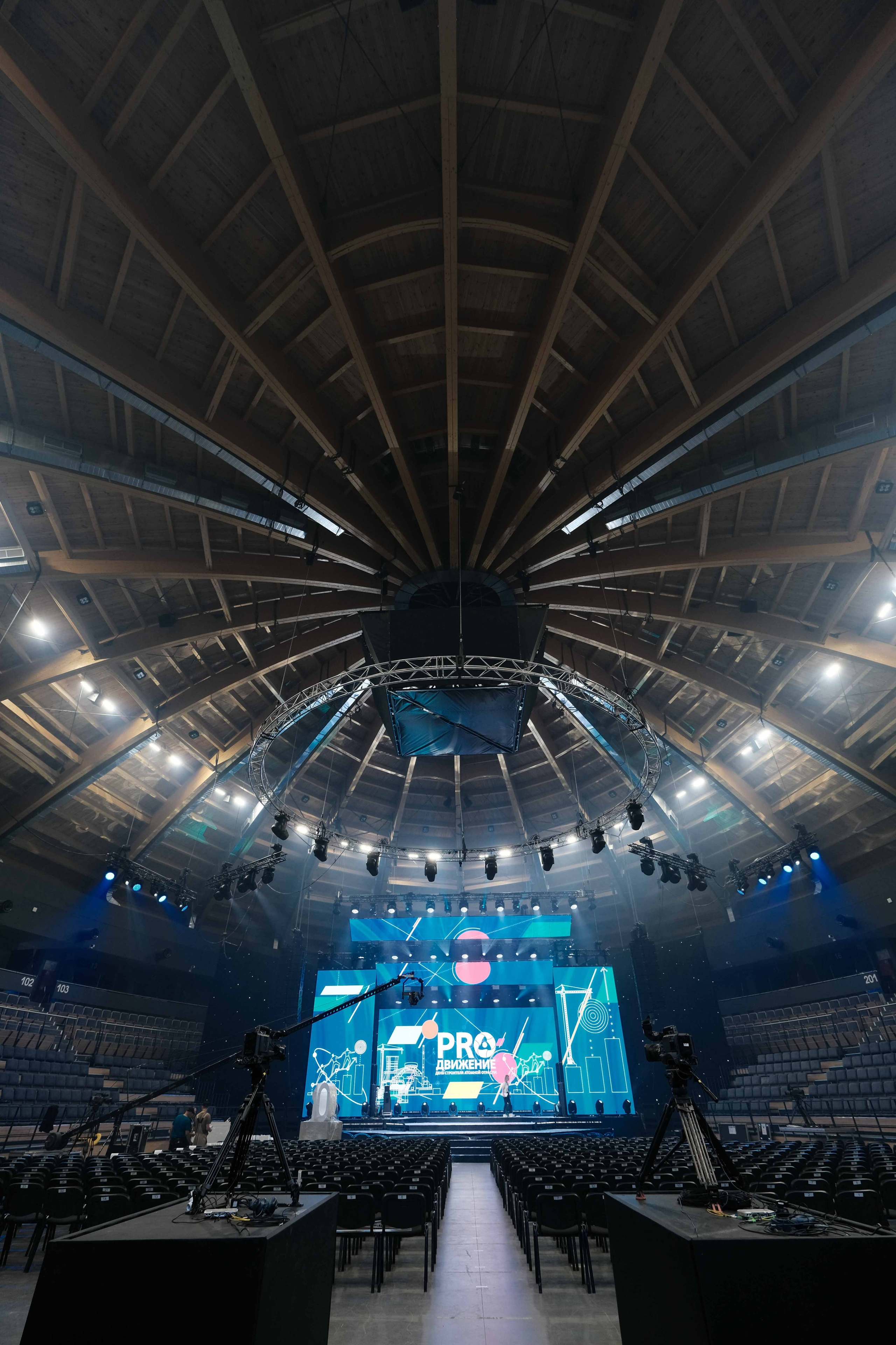 День строителя Атомной отрасли. Фото тур