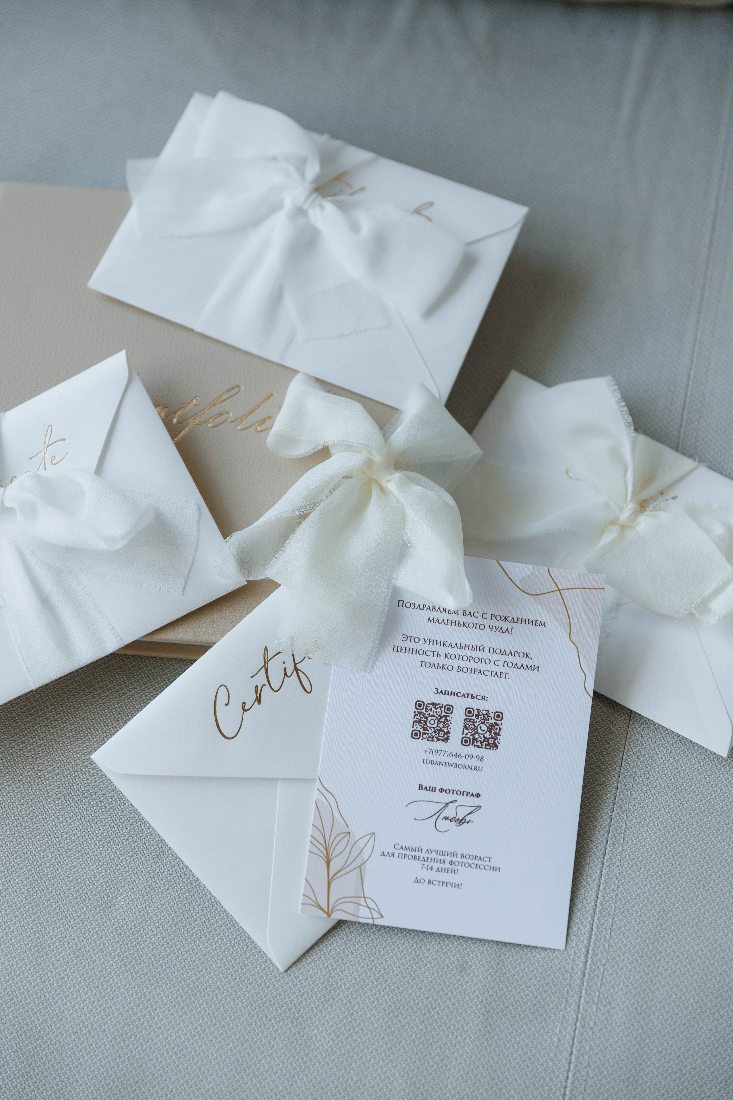 Портреты для Любы. Фотограф Александра Сыщенко