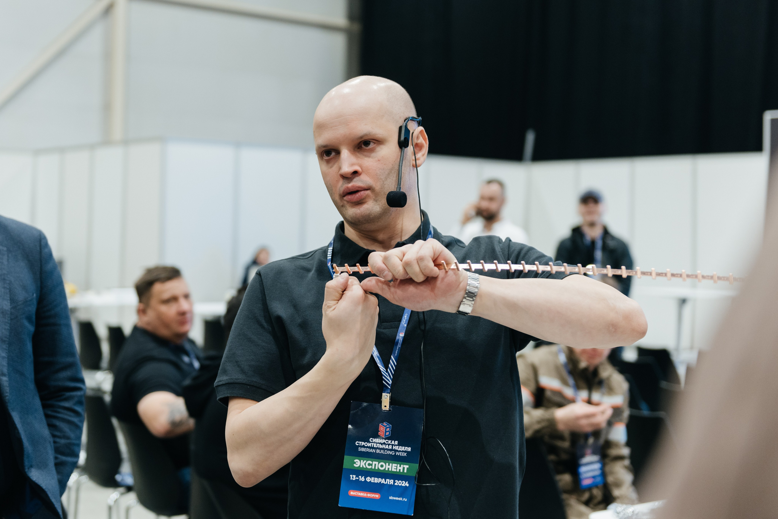 Строительная конференция. Экспоцентр