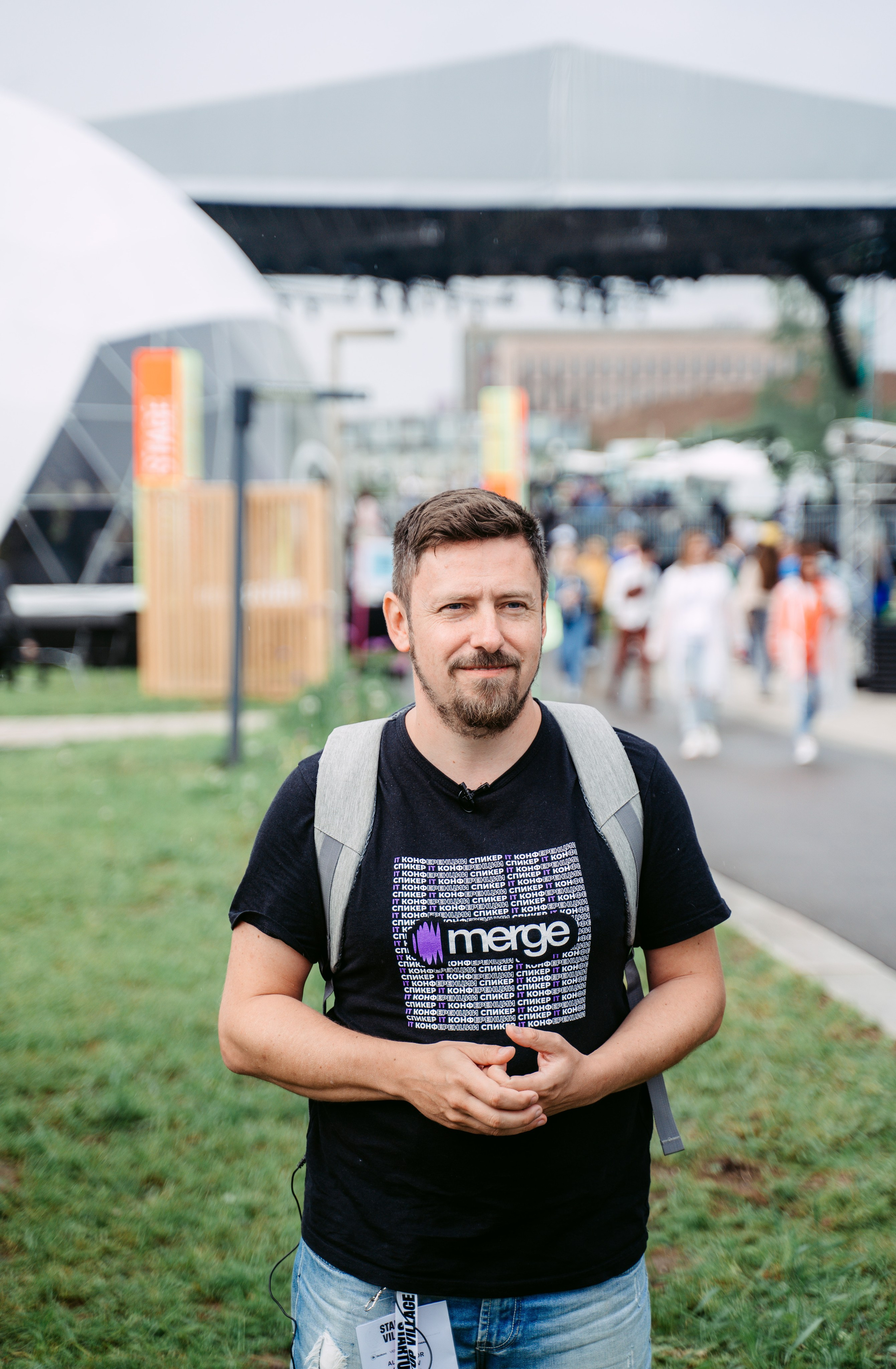 Startup Village 2023, XI Технологическая конференция / 2023. Саша Копылов, фотограф в Казани