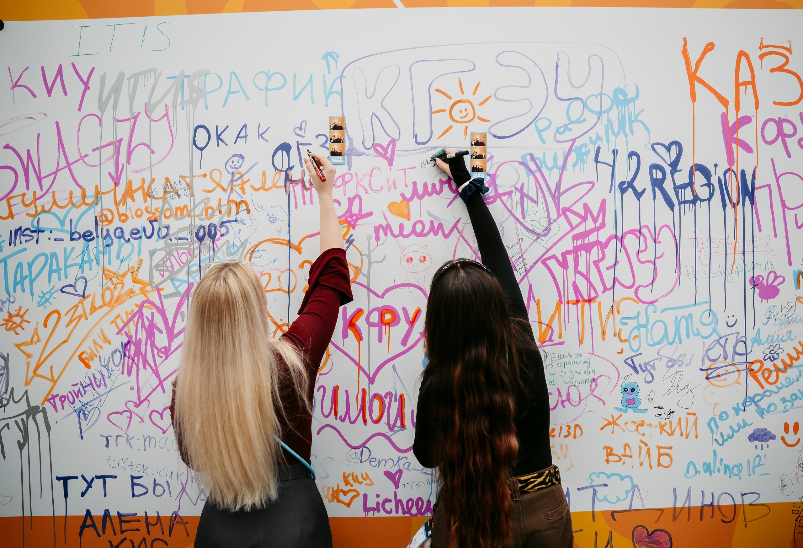 Лига Приключений, Совкомбанк. Саша Копылов, фотограф в Казани