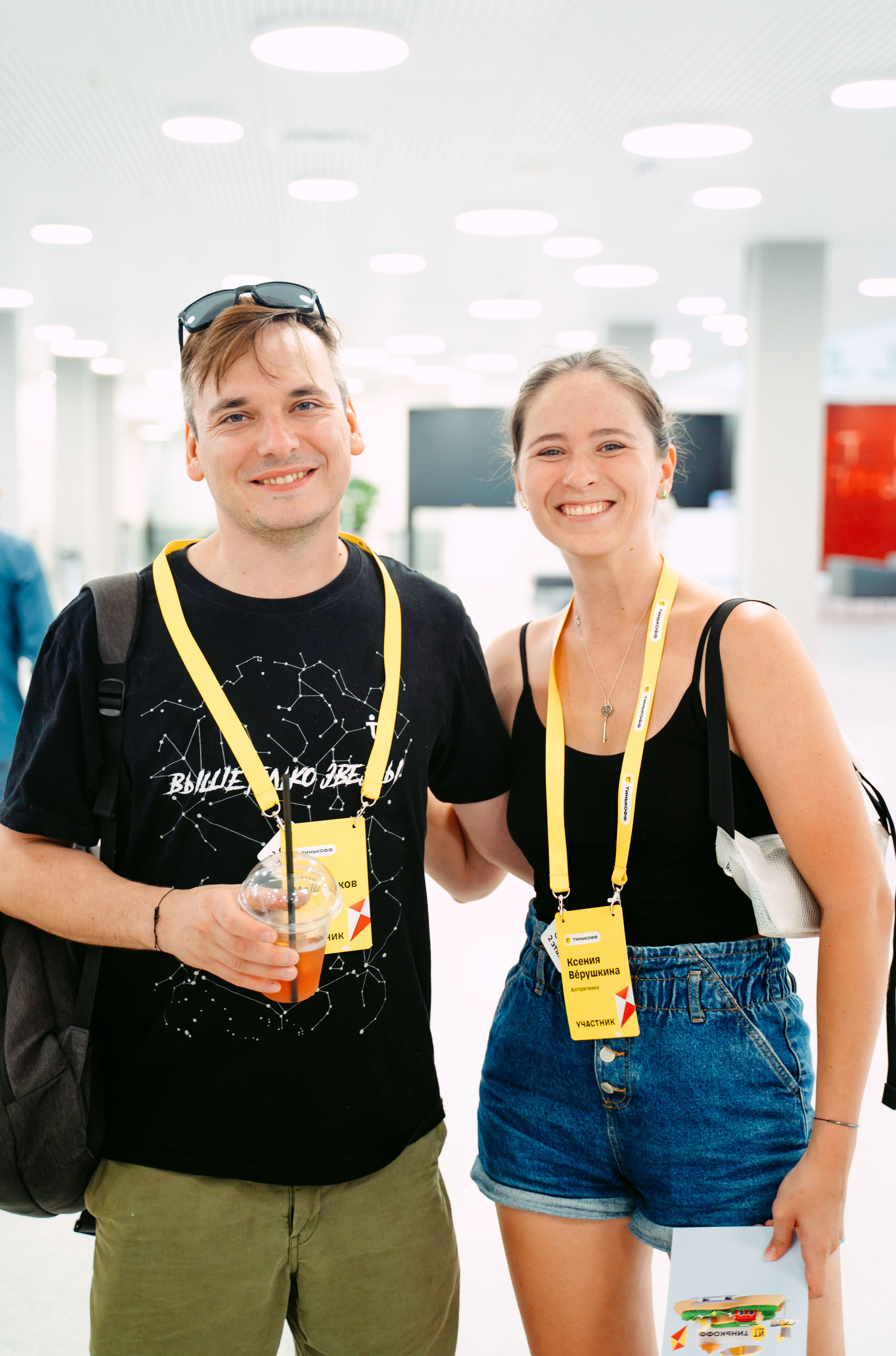 Тинькофф. ИТ-фест / 2023. Саша Копылов, фотограф в Казани