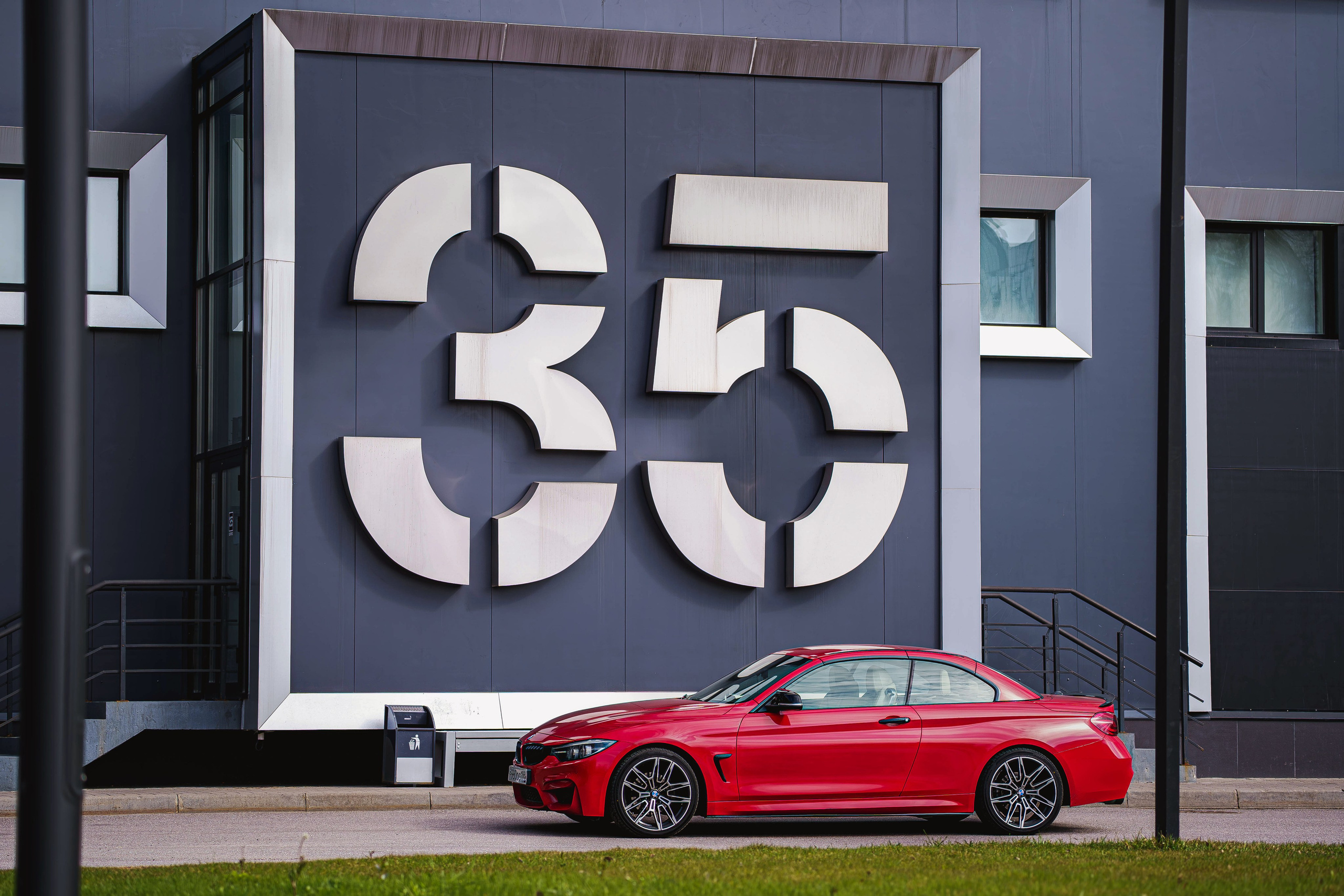 Arhiv-2018. Александр СМИ