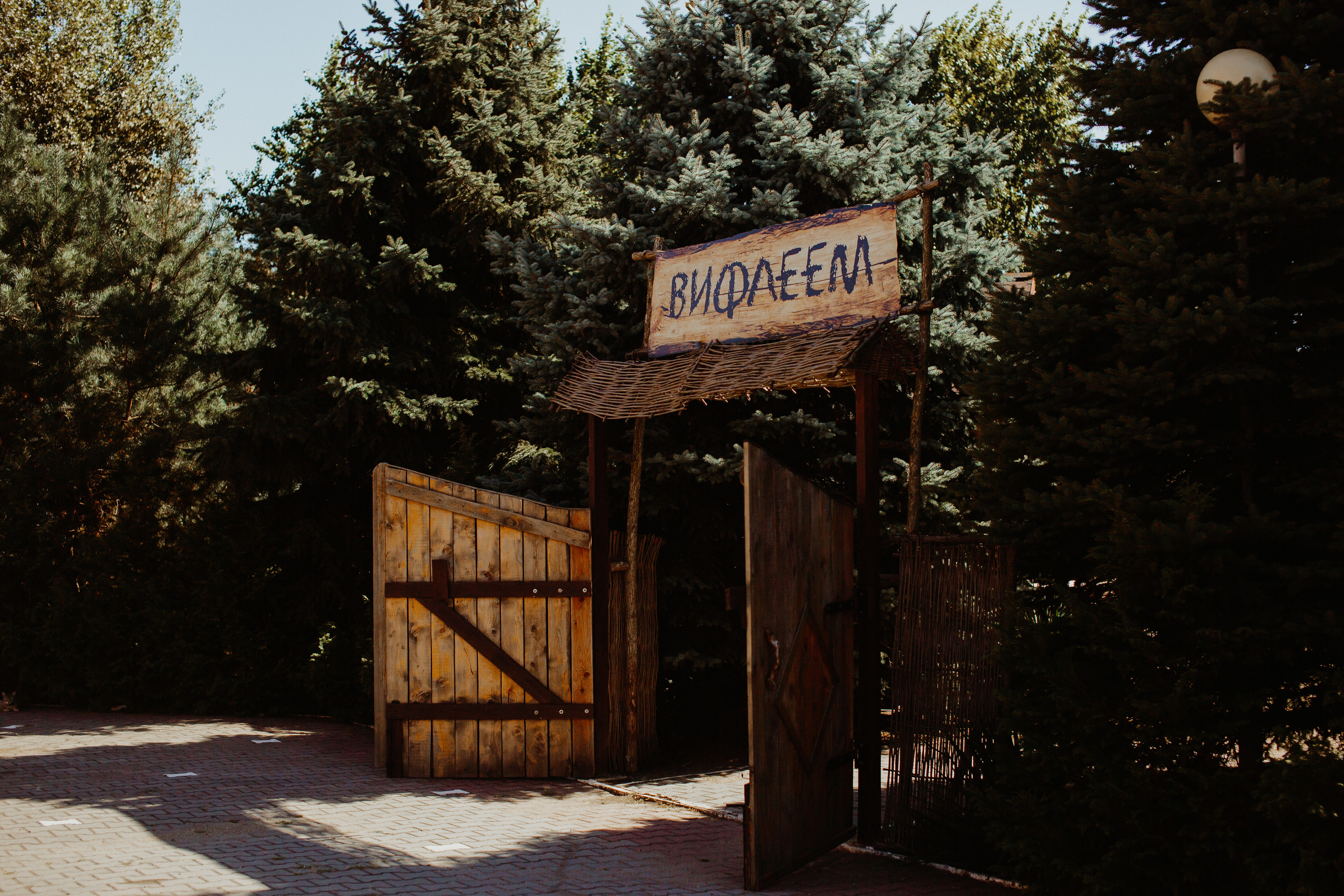 Таинство Крещения в Храме Рождества Христова. Свадебный и семейный фотограф/видеограф в Краснодаре Наталья Осинская