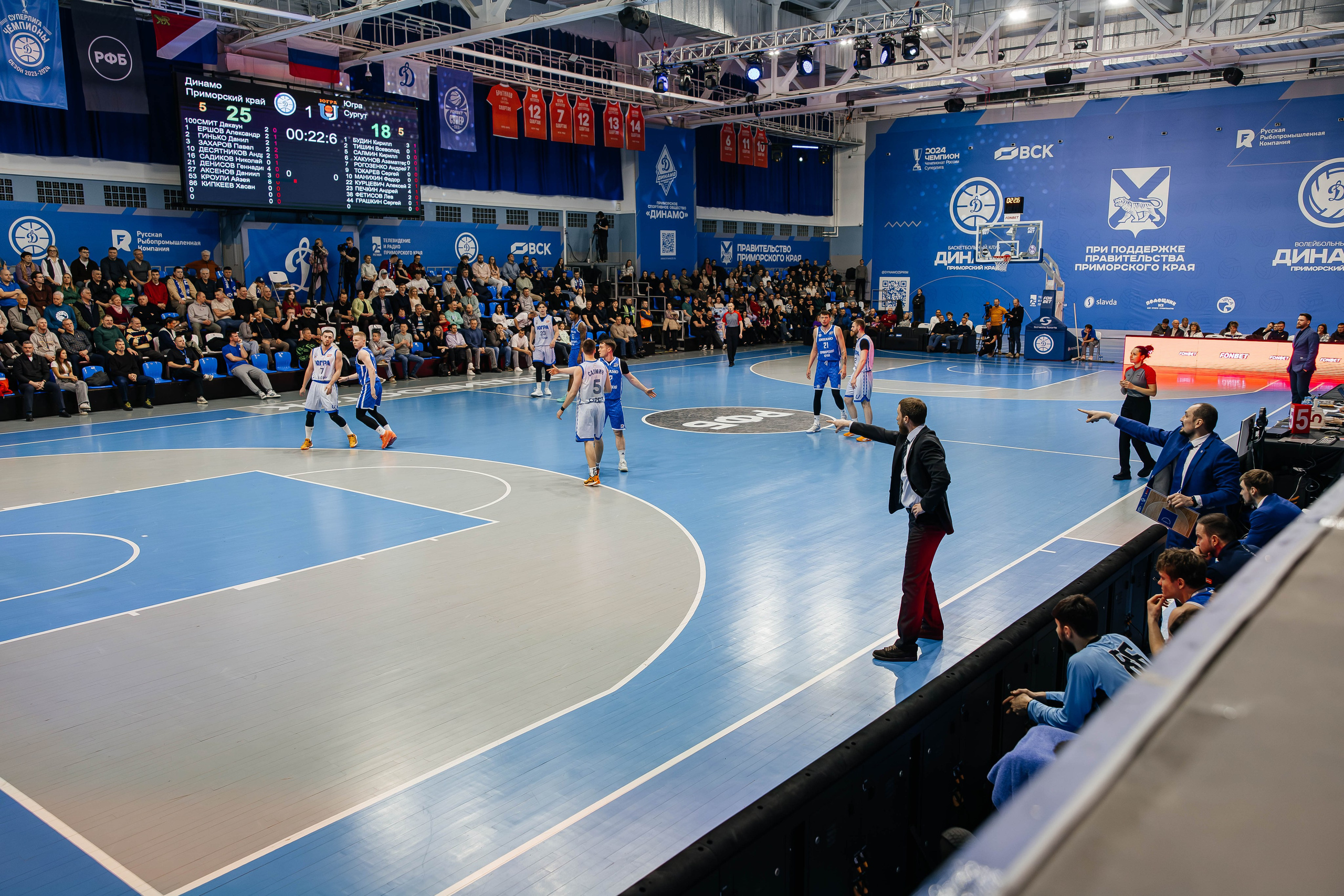 Баскетбол — Динамо. Репортажный и свадебный фотограф во Владивостоке Максим Цой