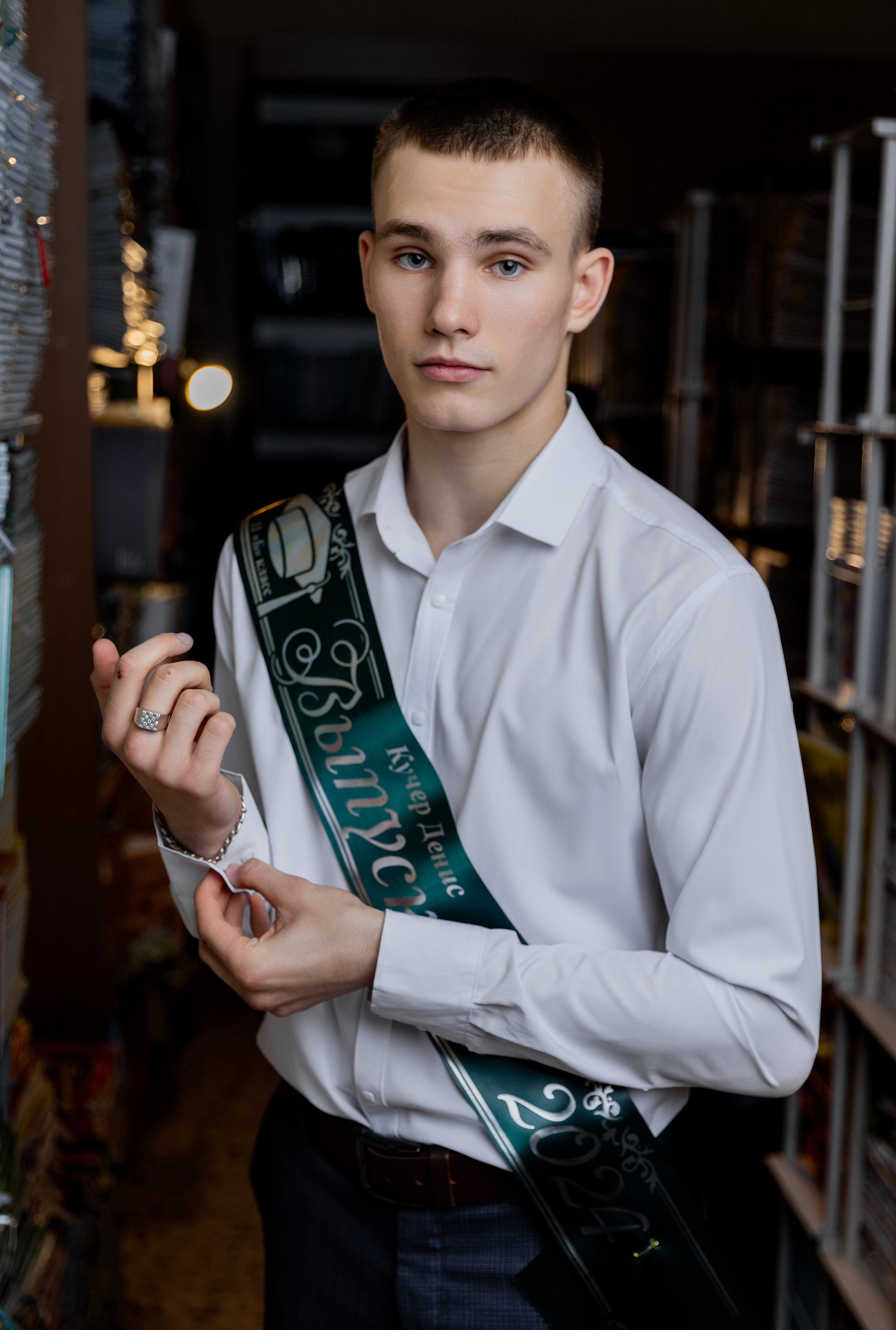 3 школа 11 класс