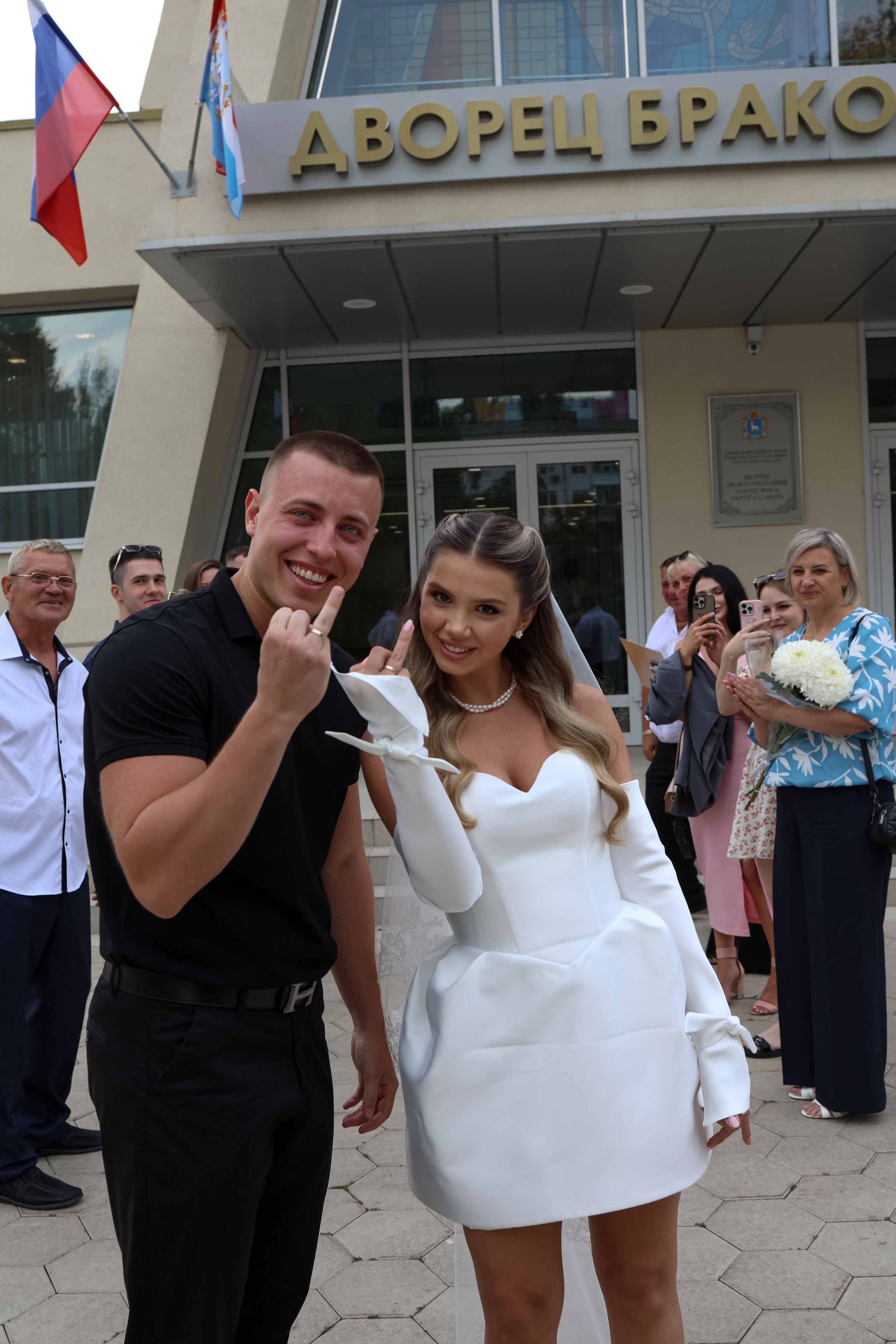 Богдан и Александра. Iva_lia