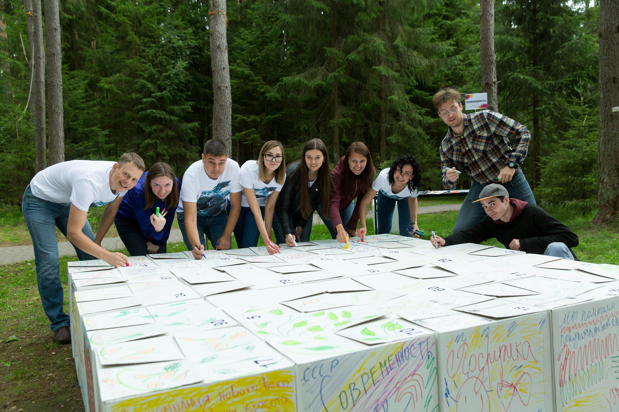 «Подружка». Снимаю съемки