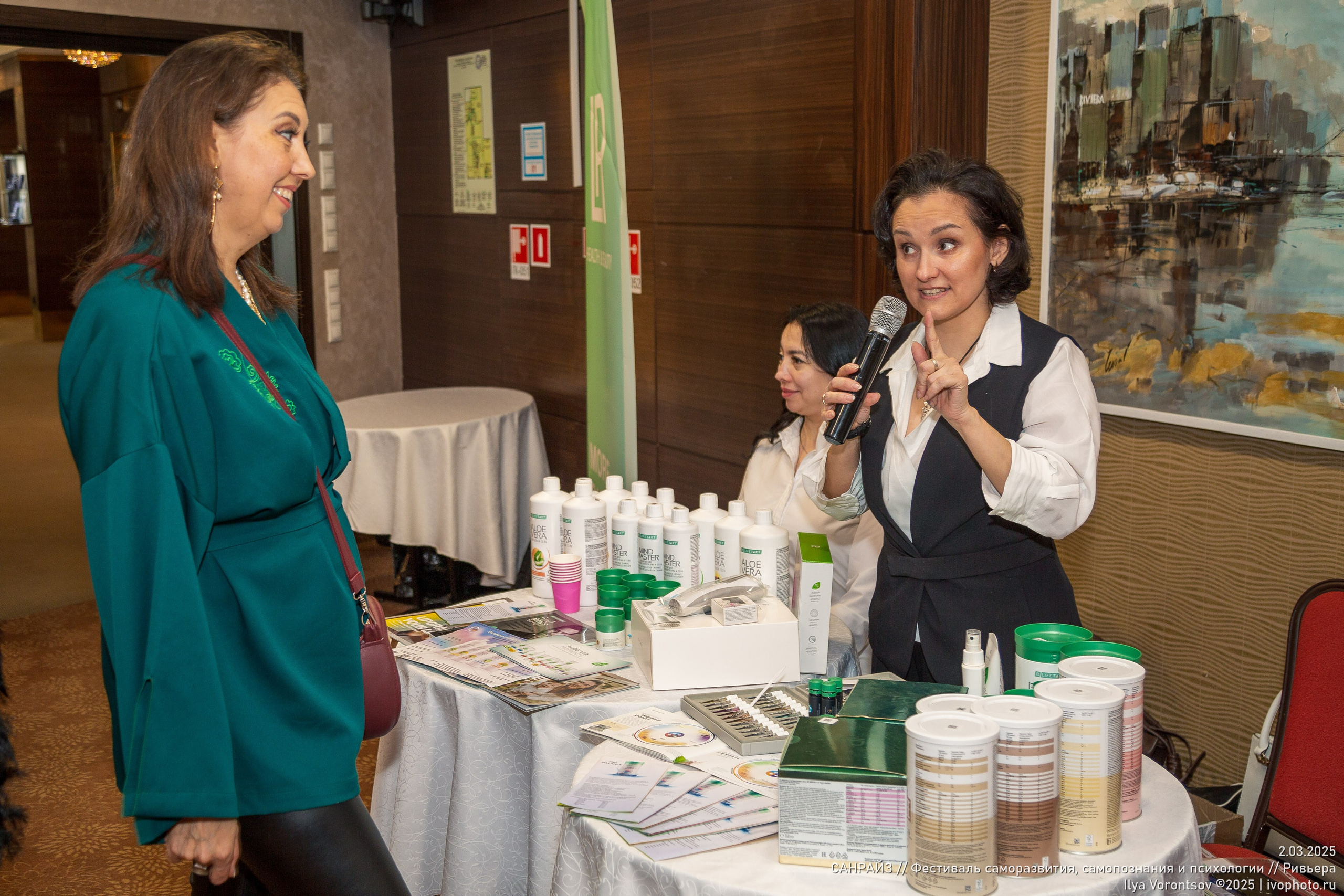 САНРАЙЗ | 2.03.2025. Фотограф в Казани Воронцов Илья