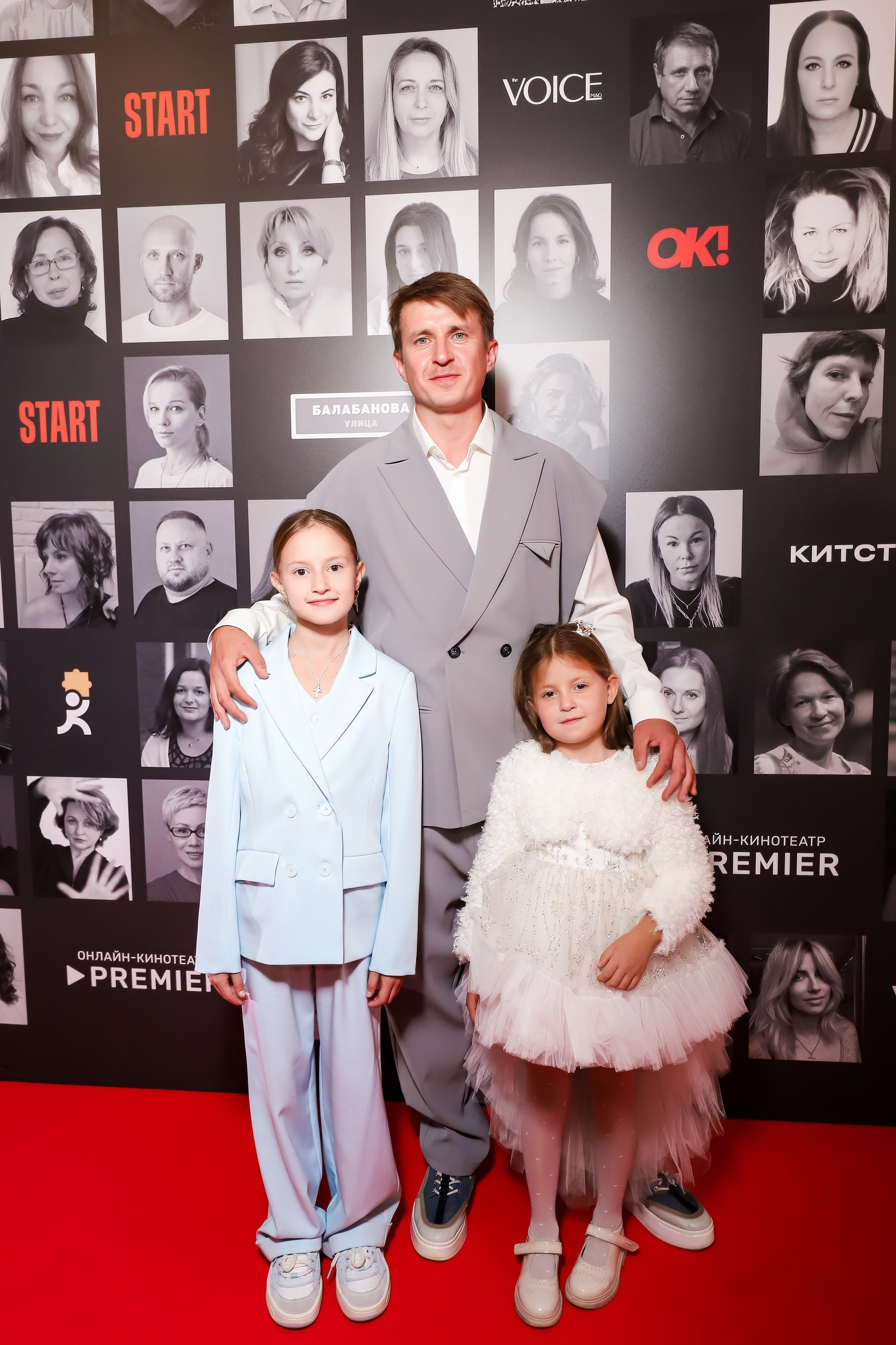 Премия Гильдии кастинг-директоров 2024. Репортажный и fashion фотограф в Москве Сергей Бардин