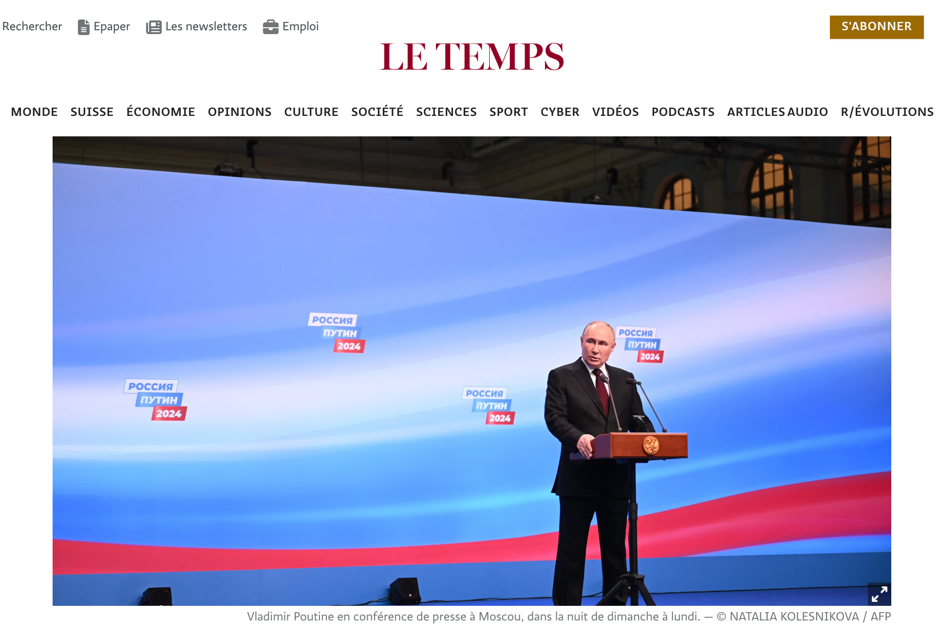 Публикации. Наталья Колесникова профессиональный фотограф