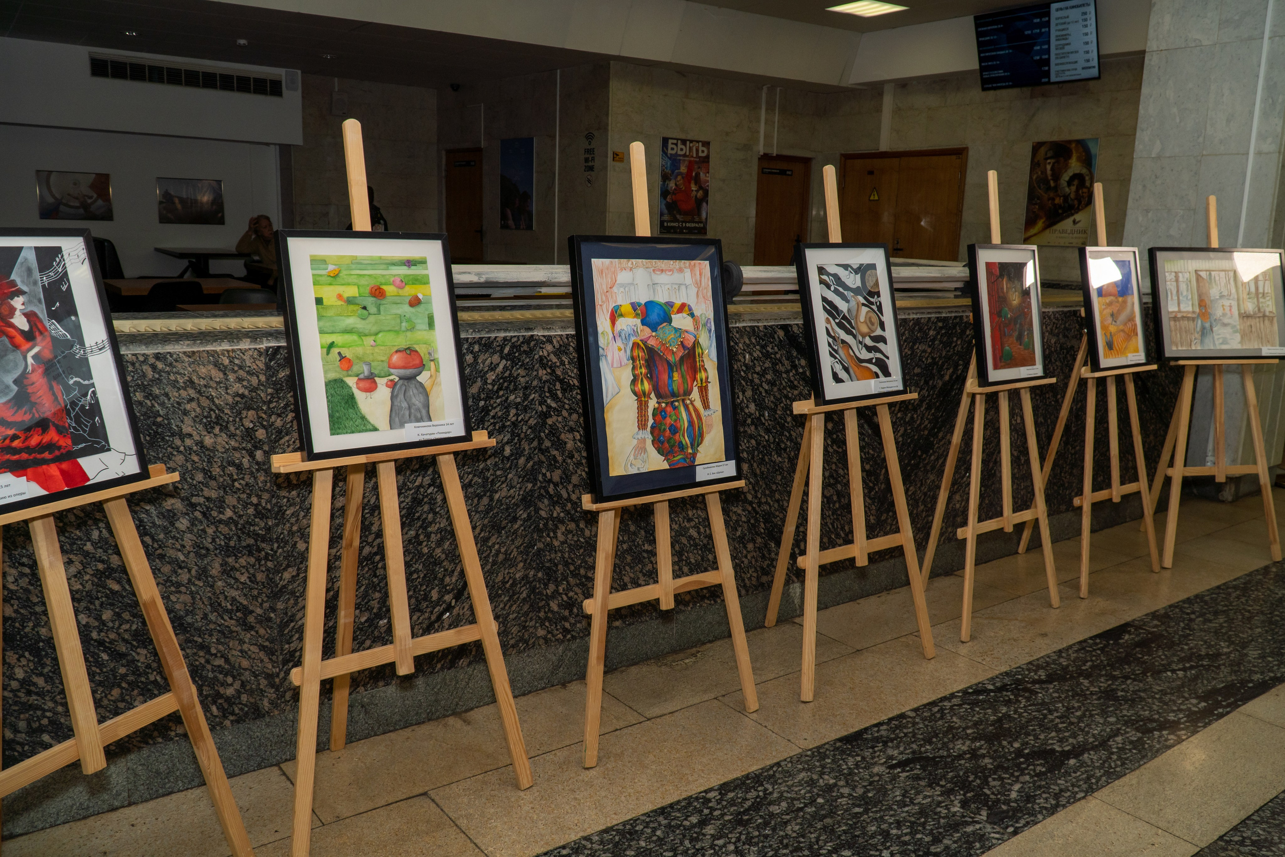 Съёмка концерта Домисольки с оркестром. «Студия DRONAVT`s» — видеосъёмка и фотография г. Москва