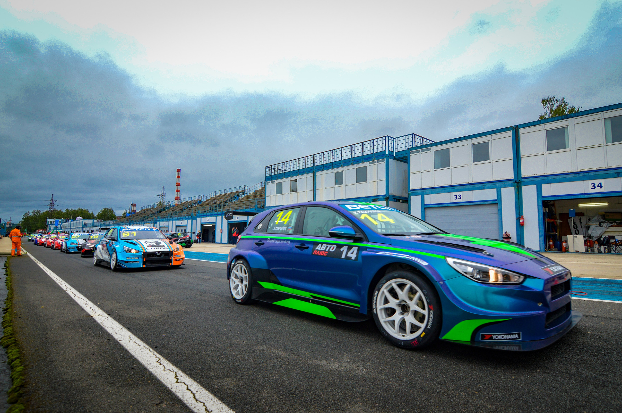 Смоленск — СМП РСКГ — 11-12.07.2020. AlexFecto — галереи фотографий