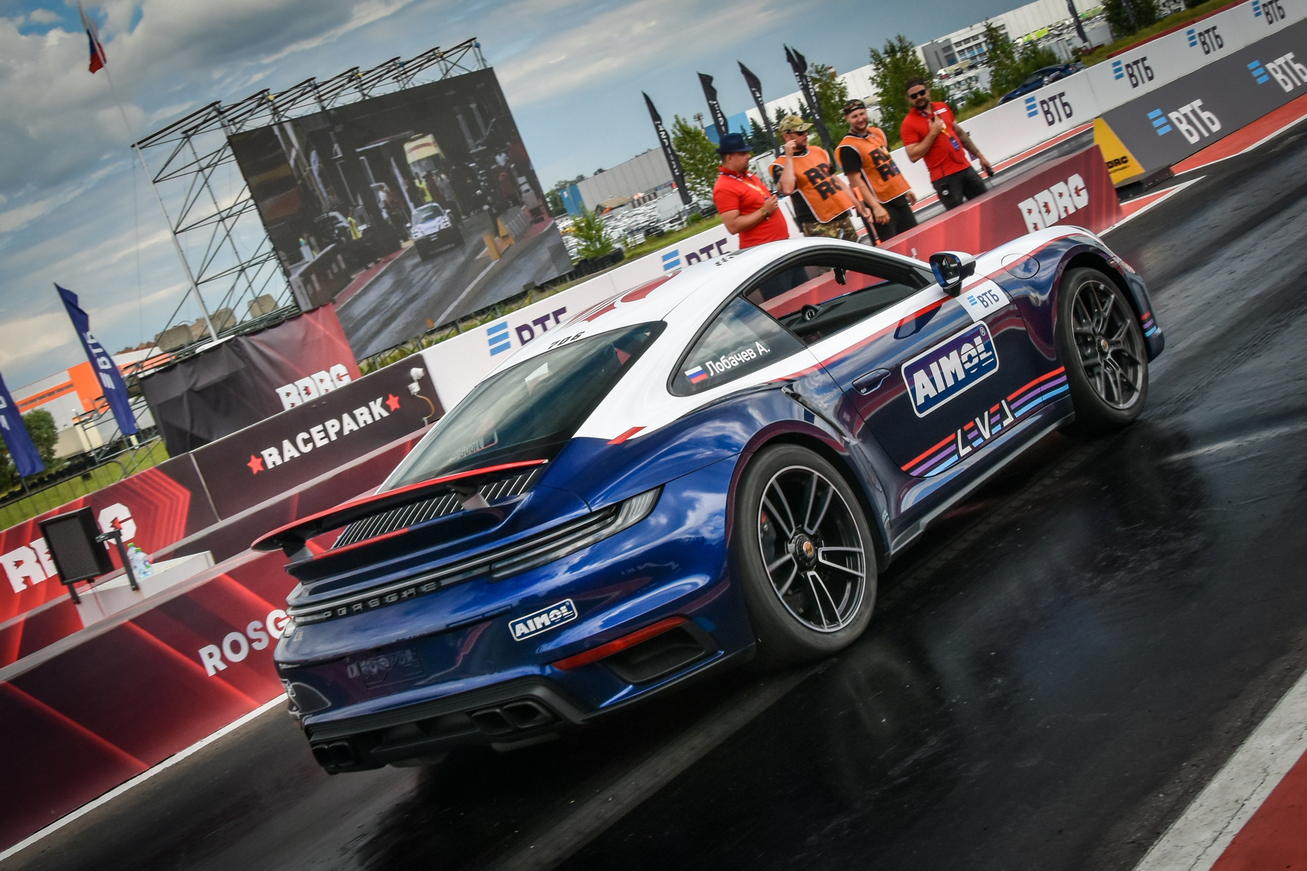 Unlim Fest 2025. AlexFecto — галереи фотографий