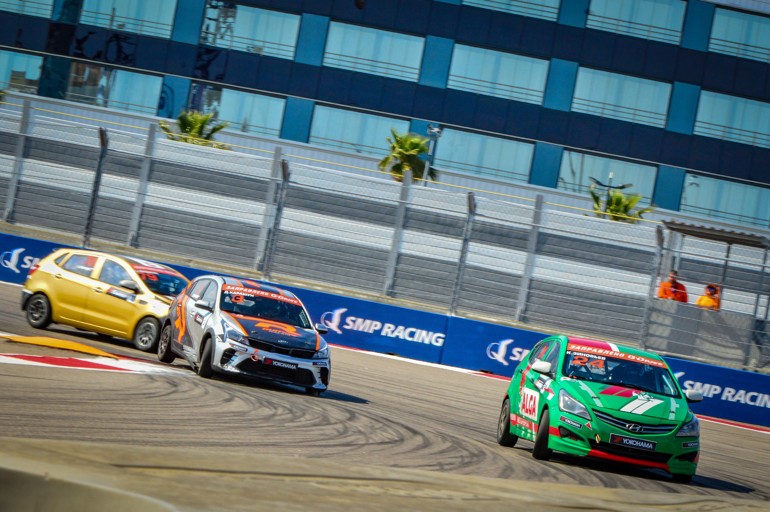 Сочи — G-Drive СМП РСКГ — 22-23.04.2023. AlexFecto — галереи фотографий